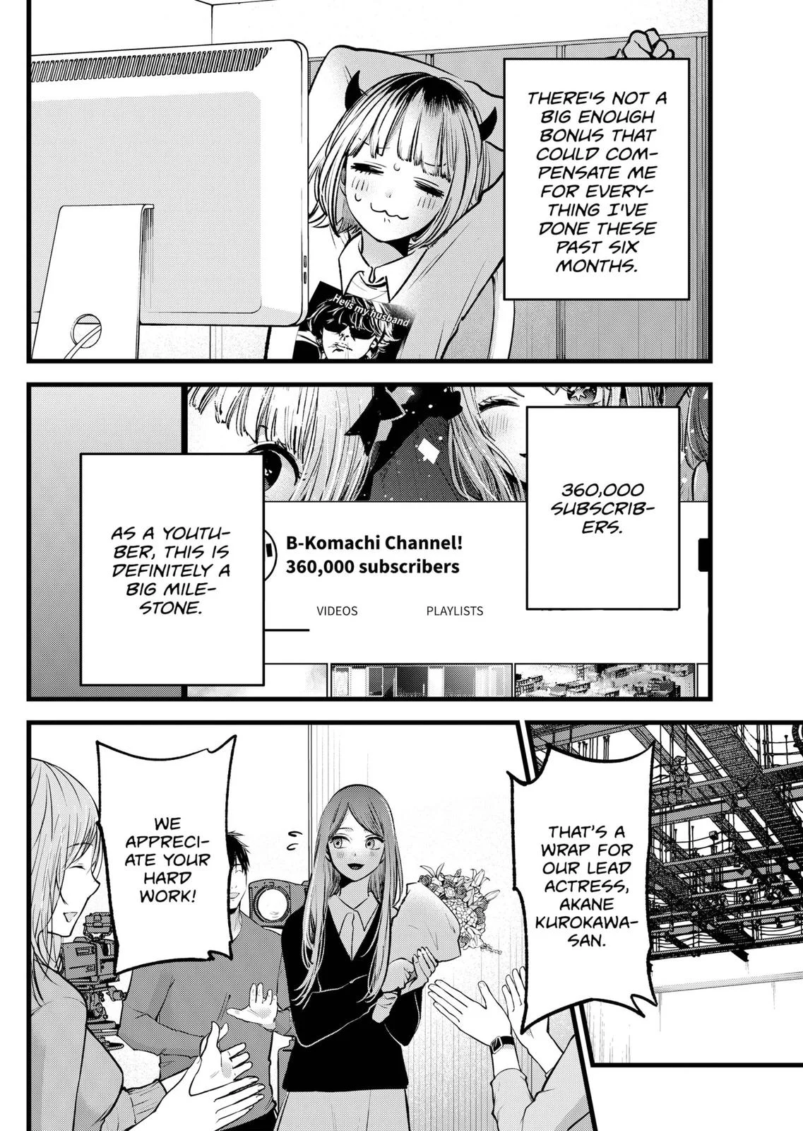 Read Oshi no Ko Manga Online