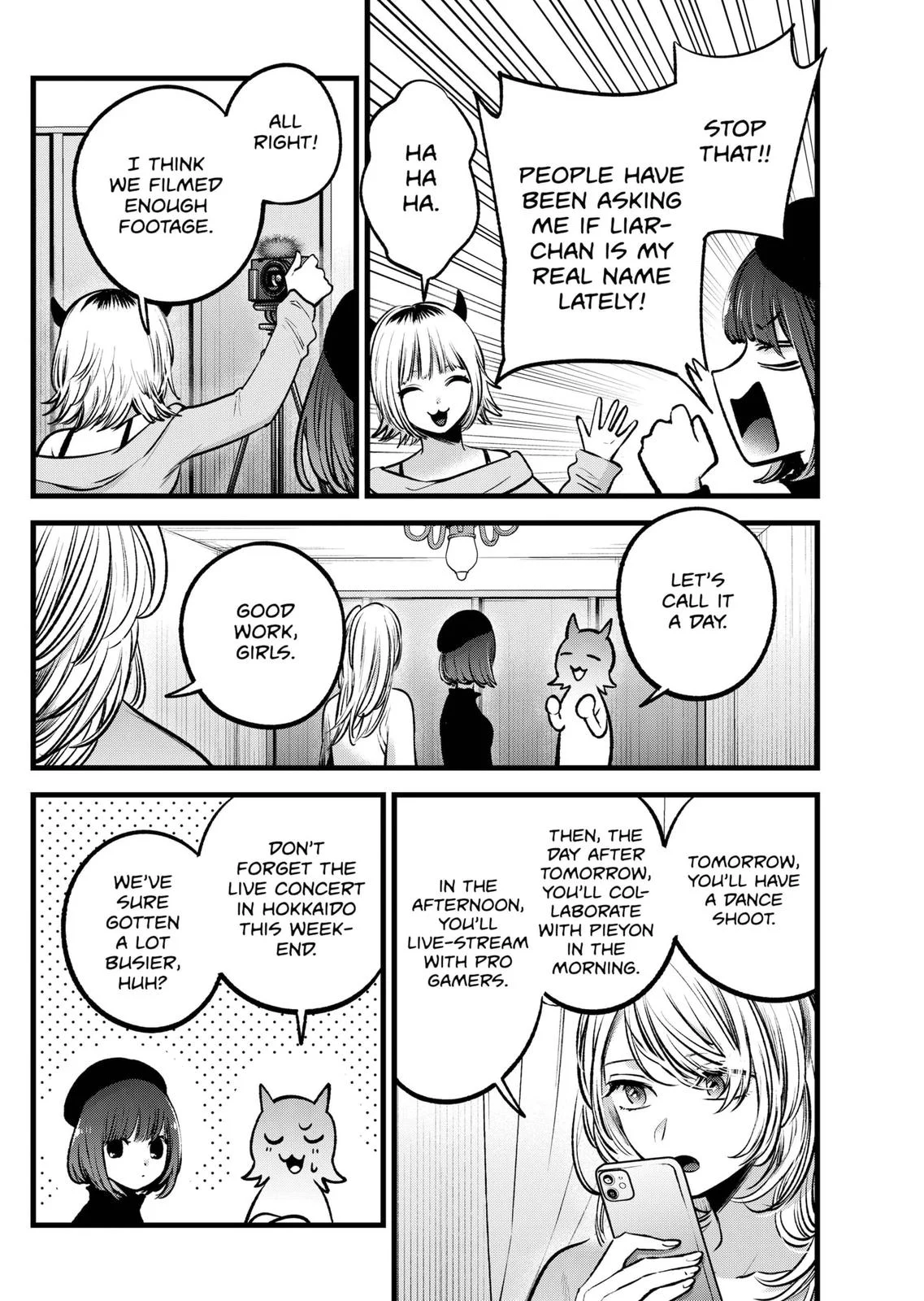Read Oshi no Ko Manga Online