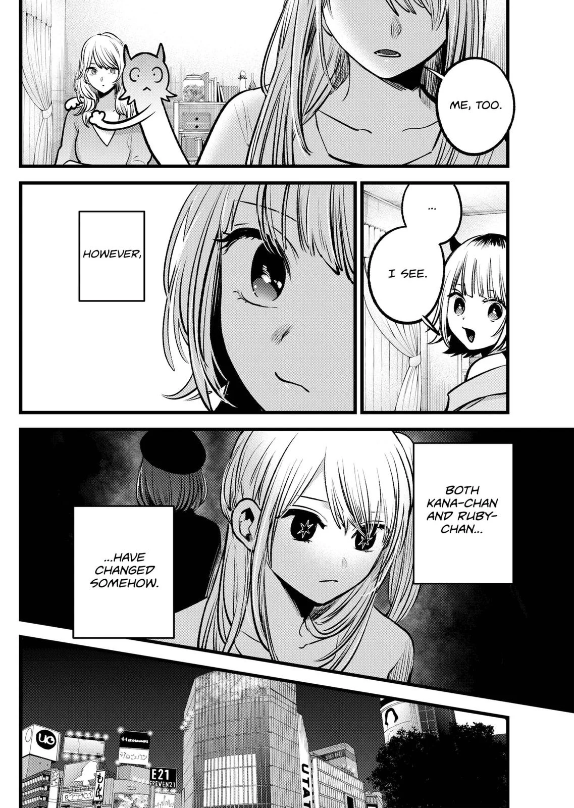 Read Oshi no Ko Manga Online