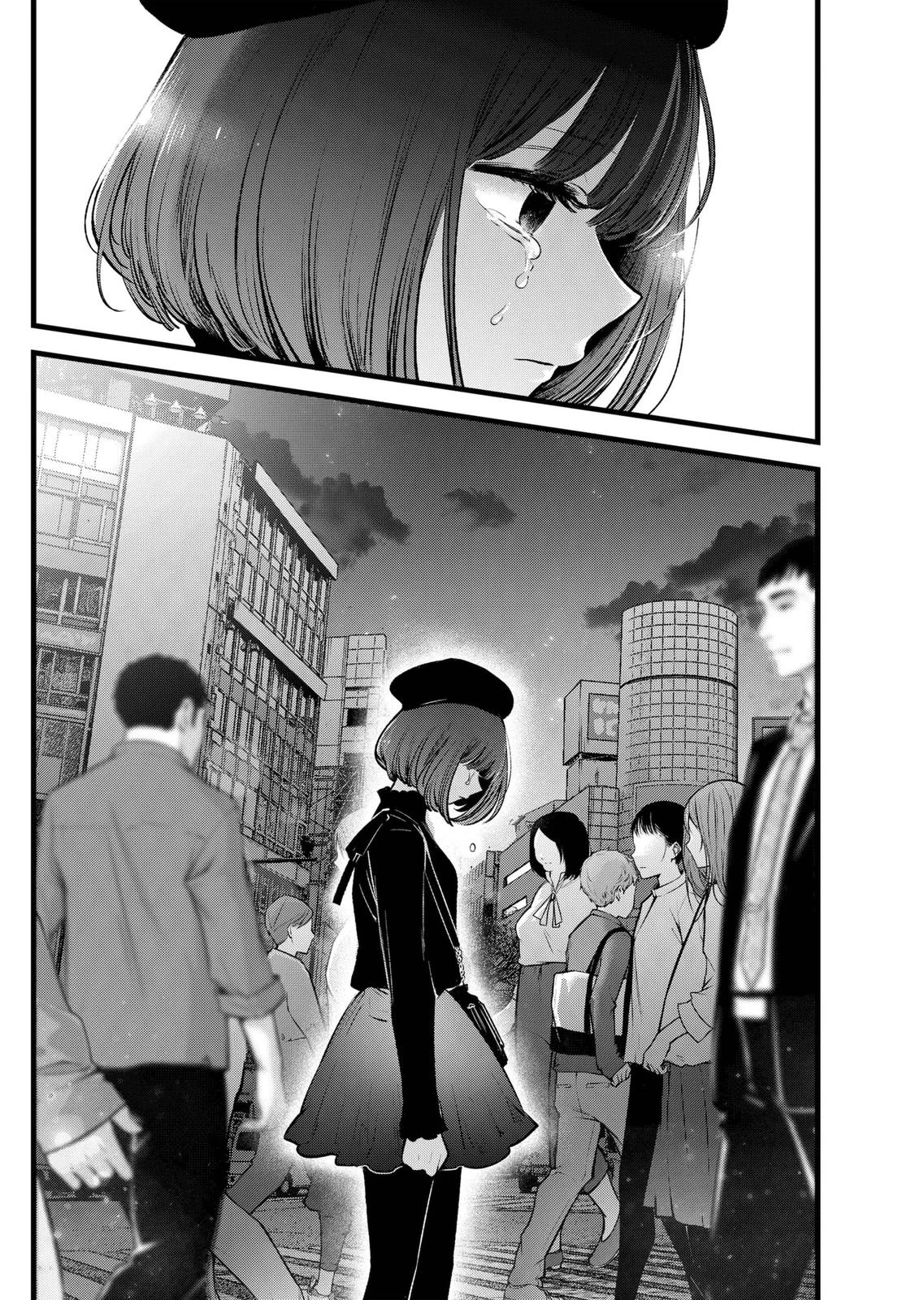 Read Oshi no Ko Manga Online