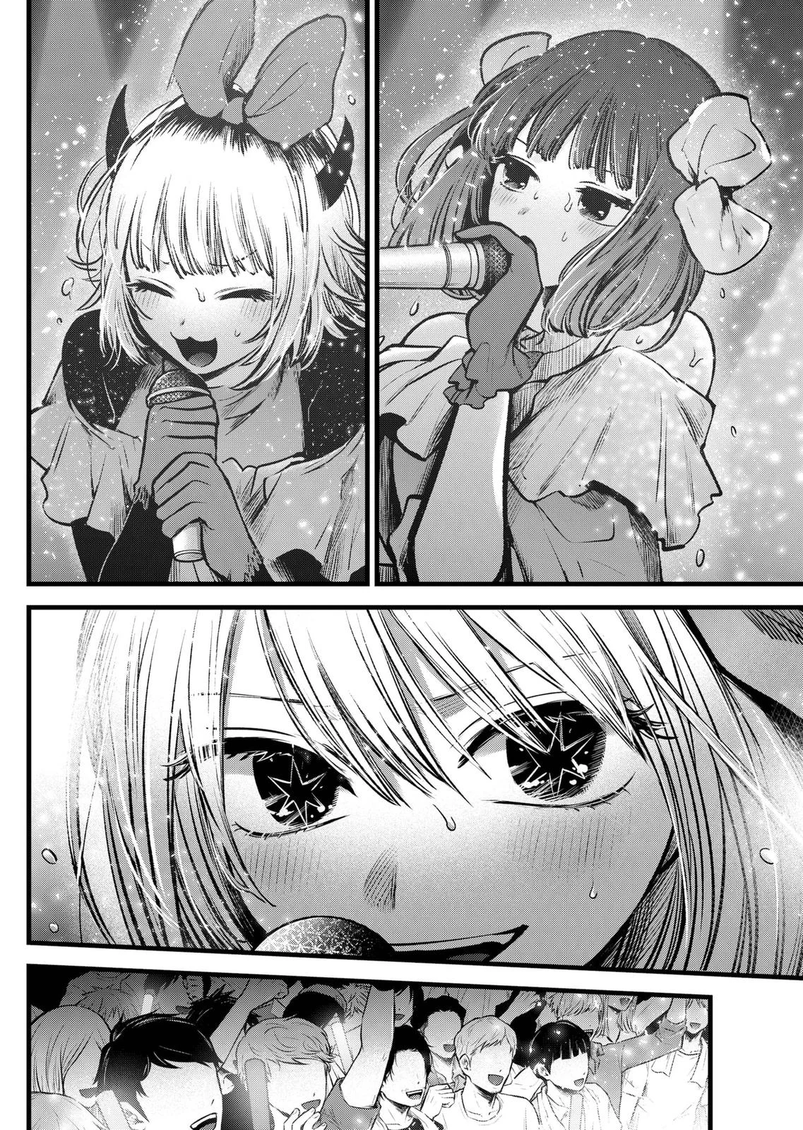 Read Oshi no Ko Manga Online