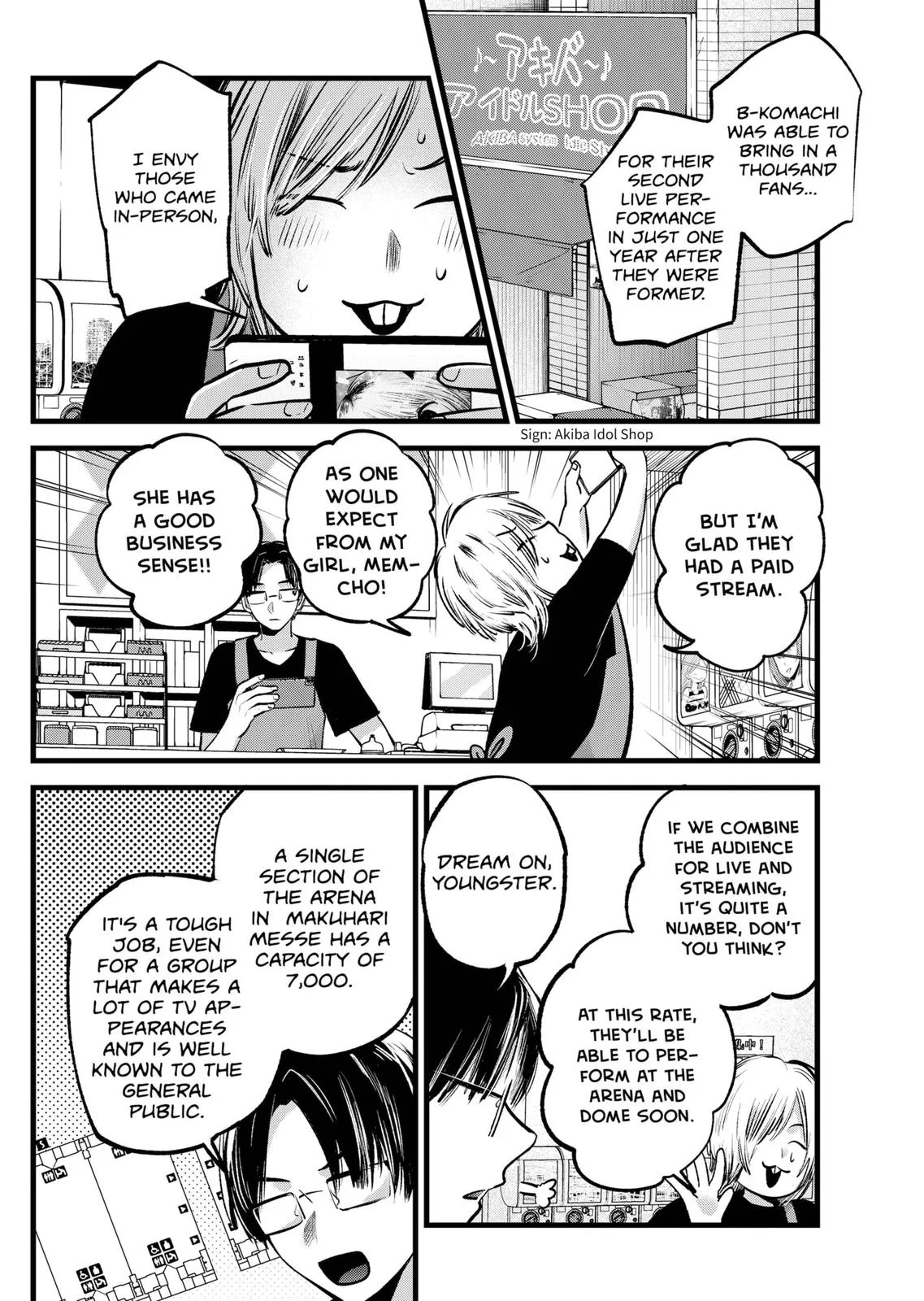 Read Oshi no Ko Manga Online