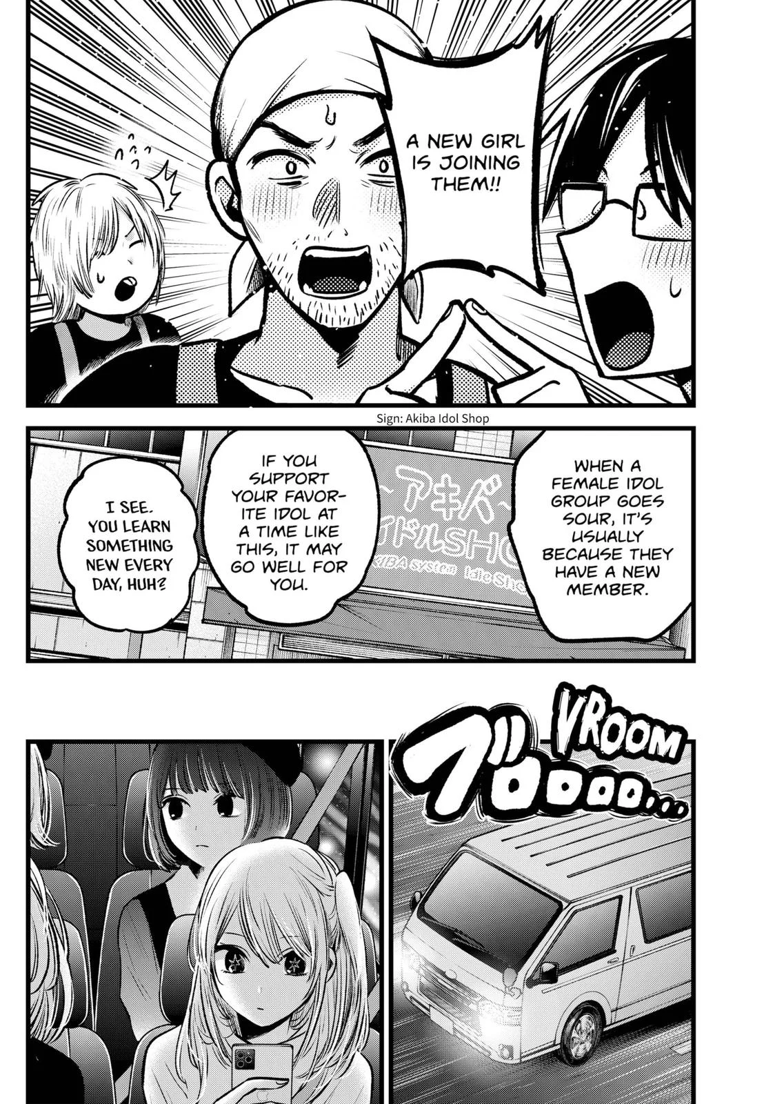 Read Oshi no Ko Manga Online