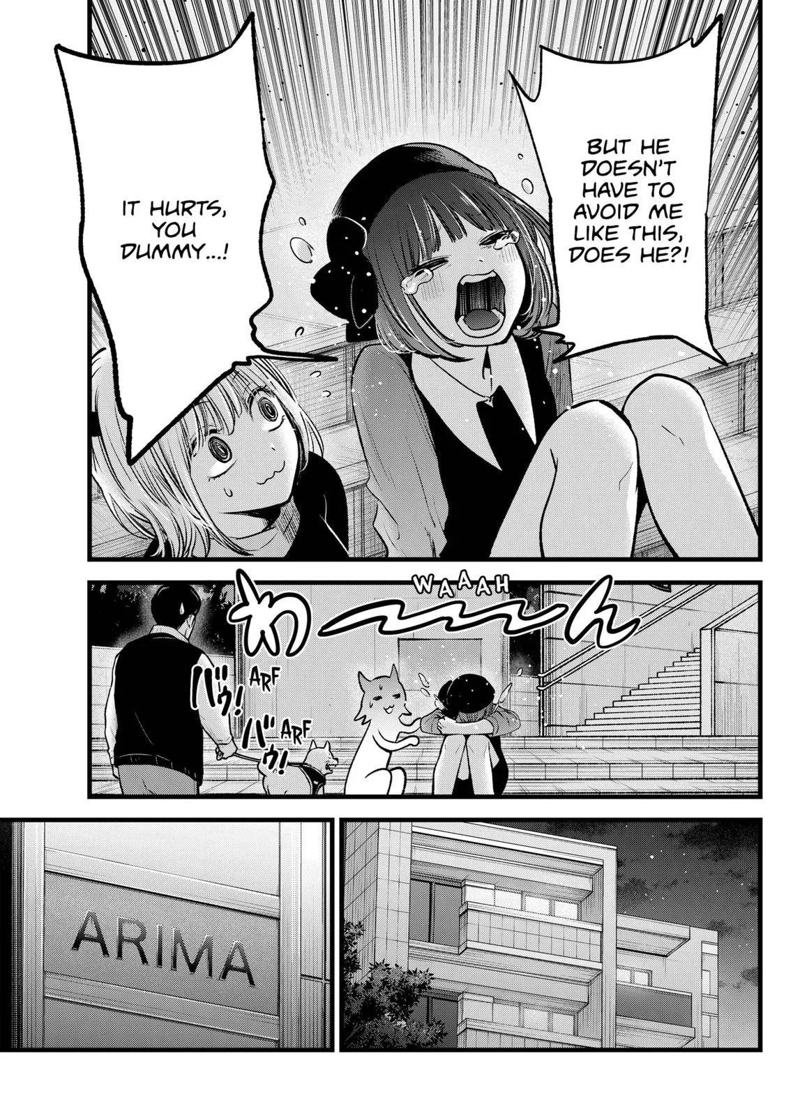 Read Oshi no Ko Manga Online