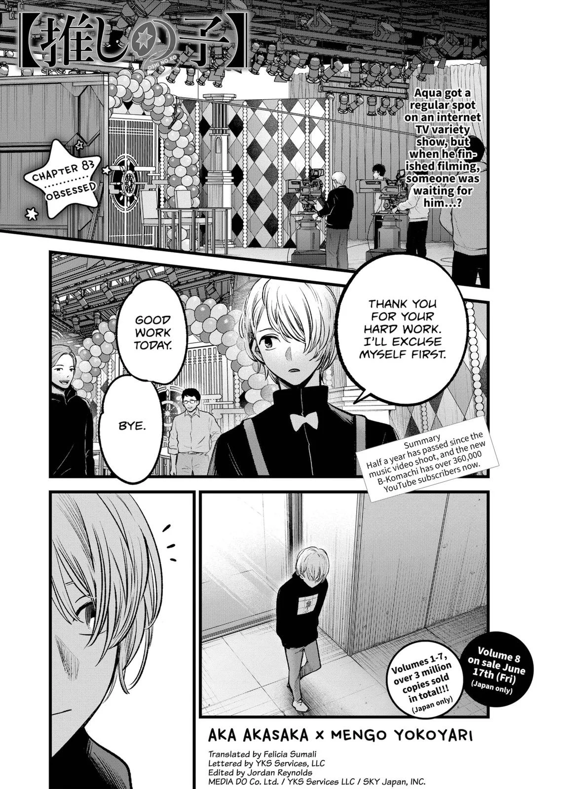 Read Oshi no Ko Manga Online