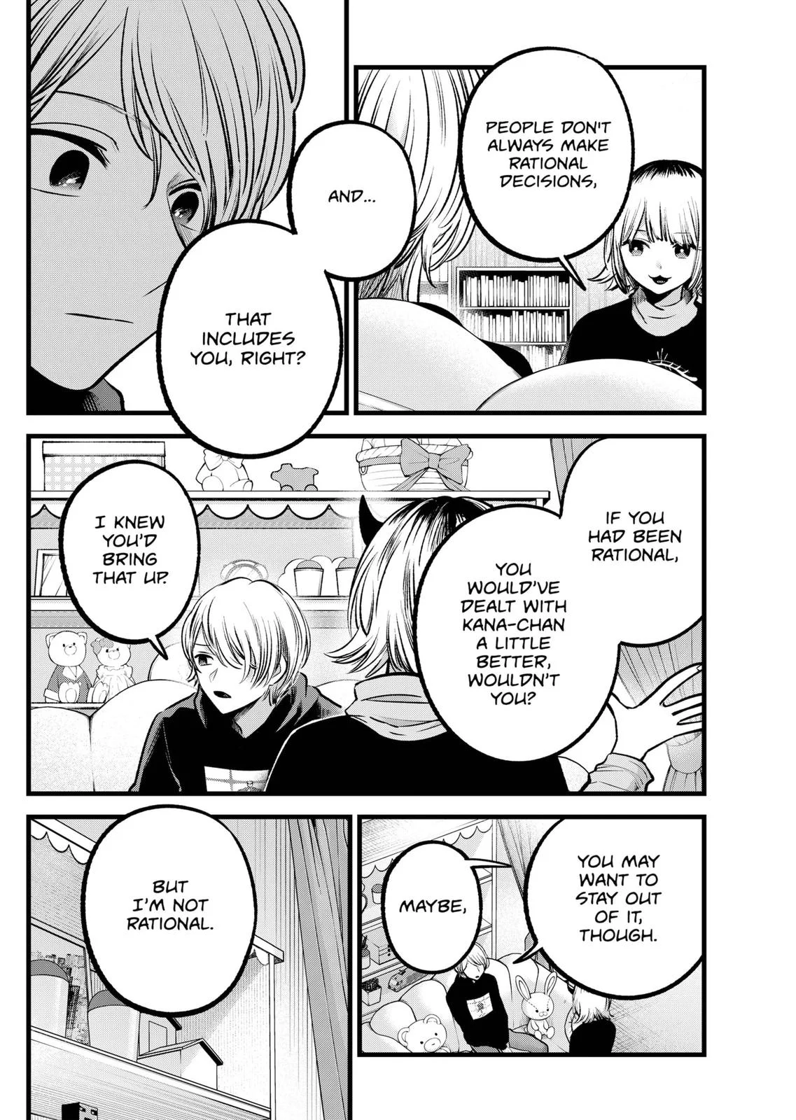 Read Oshi no Ko Manga Online