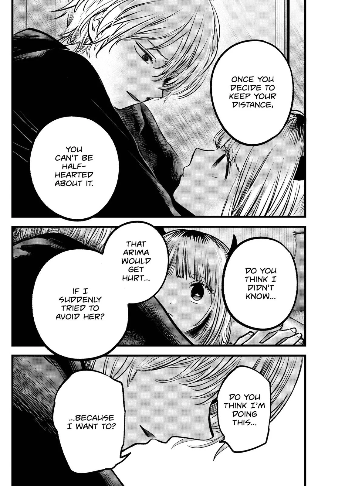 Read Oshi no Ko Manga Online