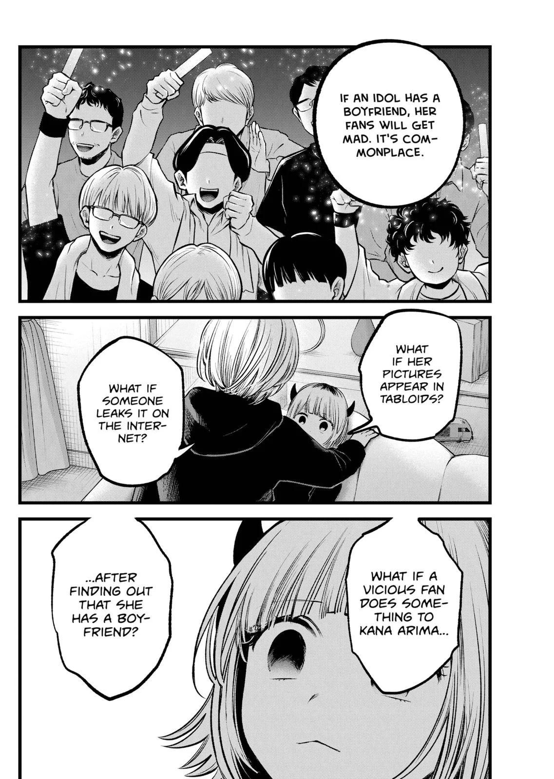 Read Oshi no Ko Manga Online