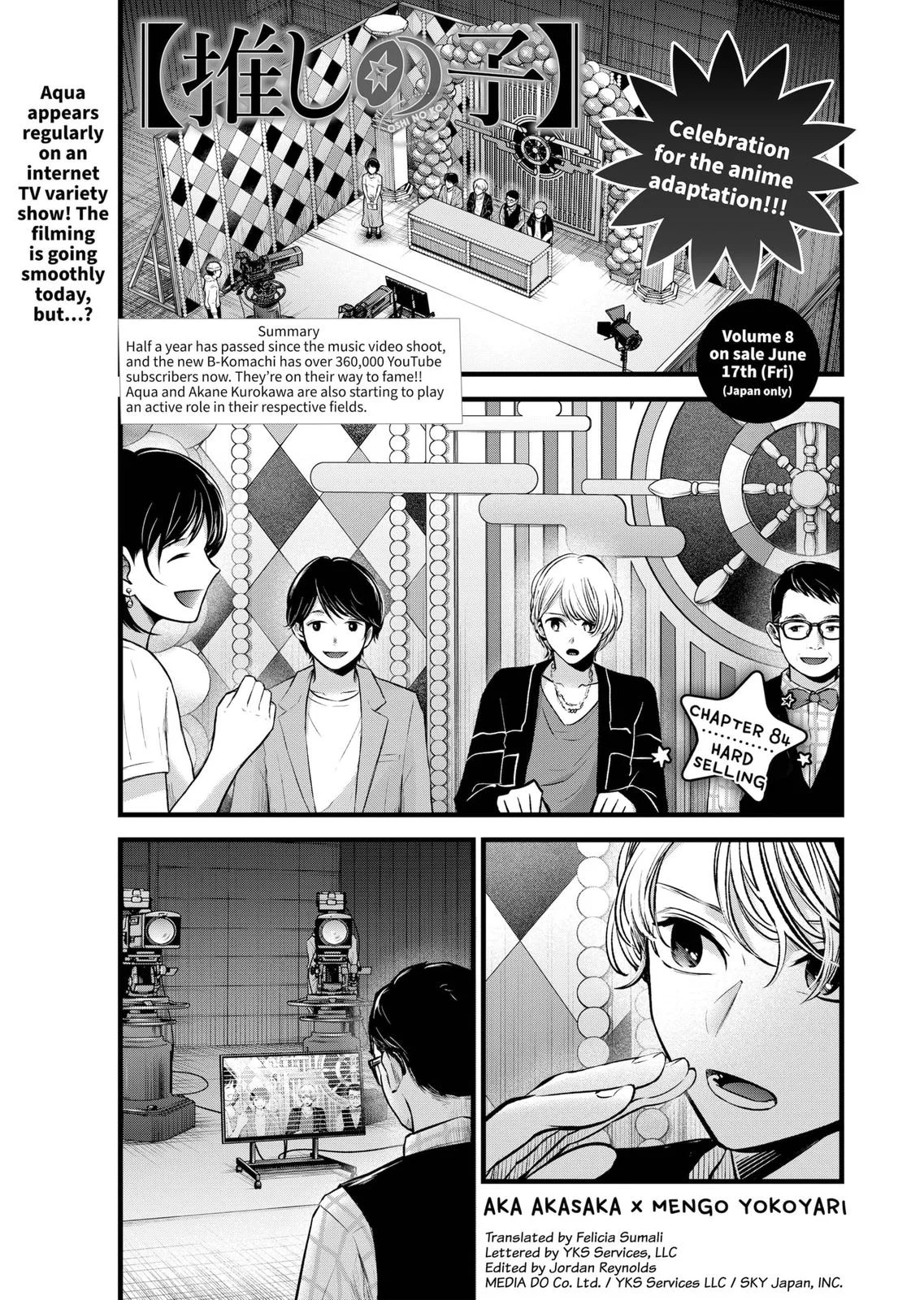 Read Oshi no Ko Manga Online