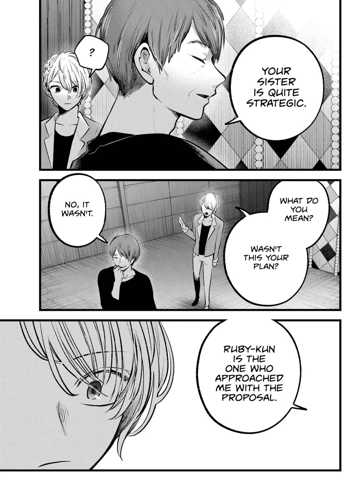 Read Oshi no Ko Manga Online