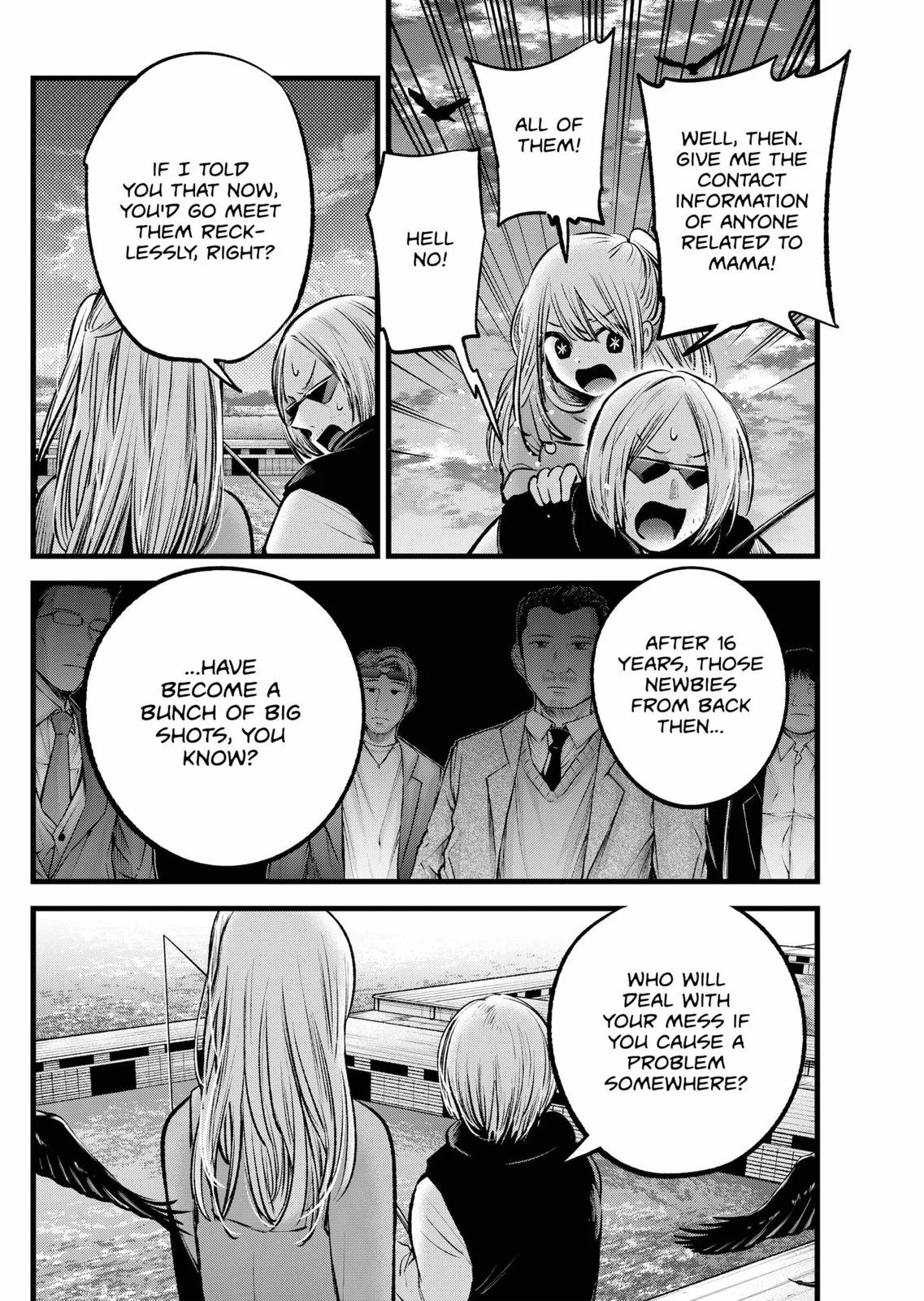 Read Oshi no Ko Manga Online