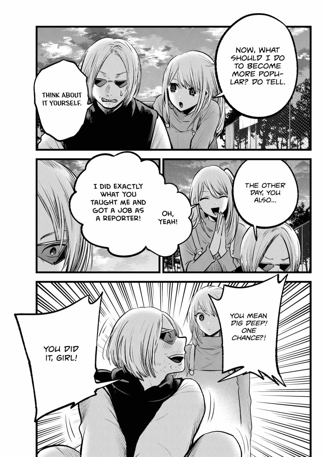 Read Oshi no Ko Manga Online