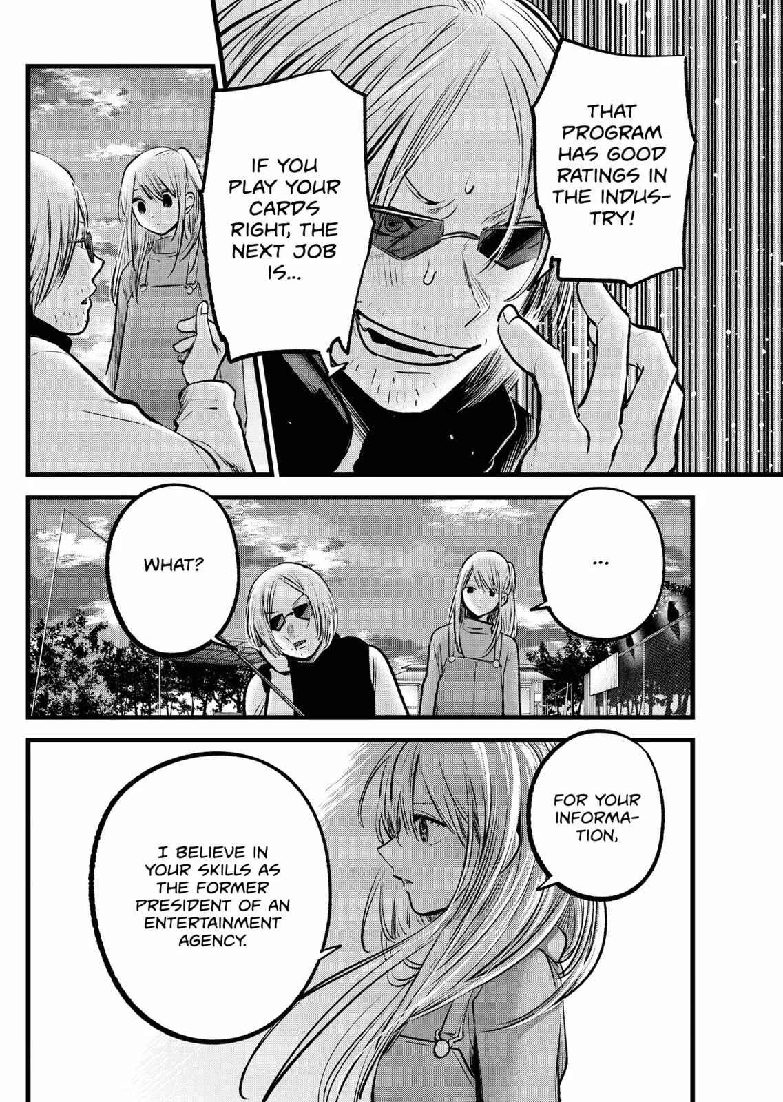 Read Oshi no Ko Manga Online