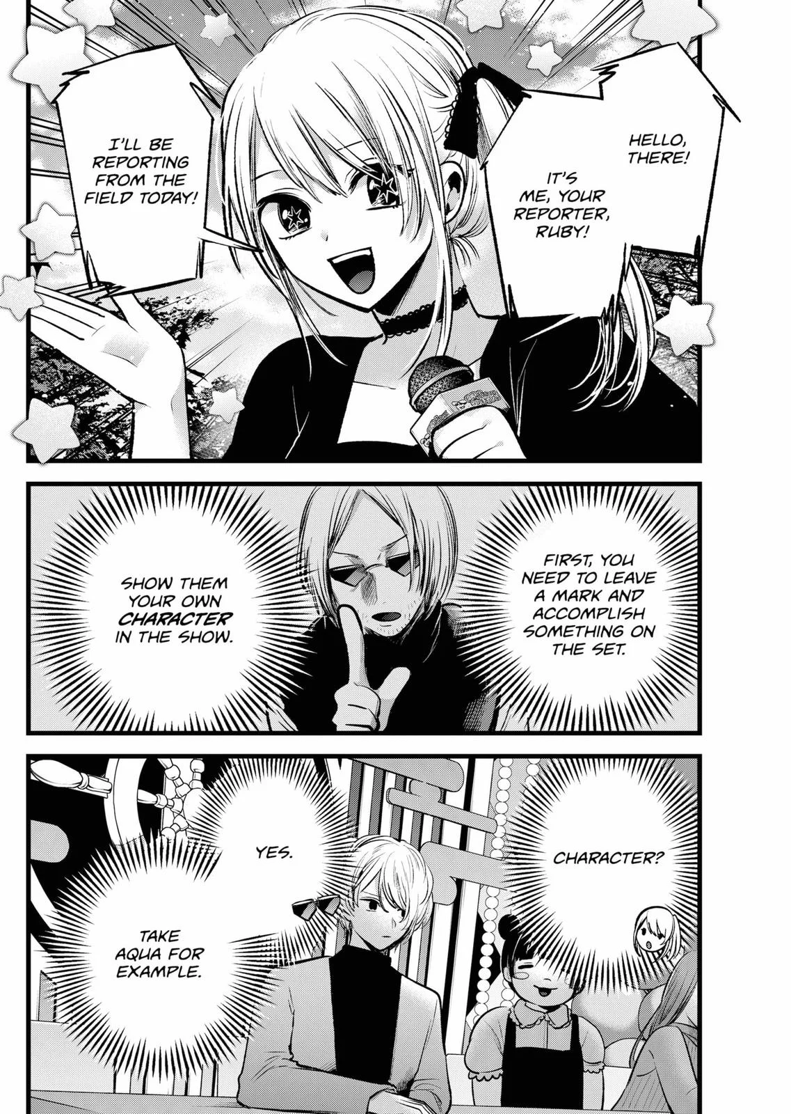 Read Oshi no Ko Manga Online