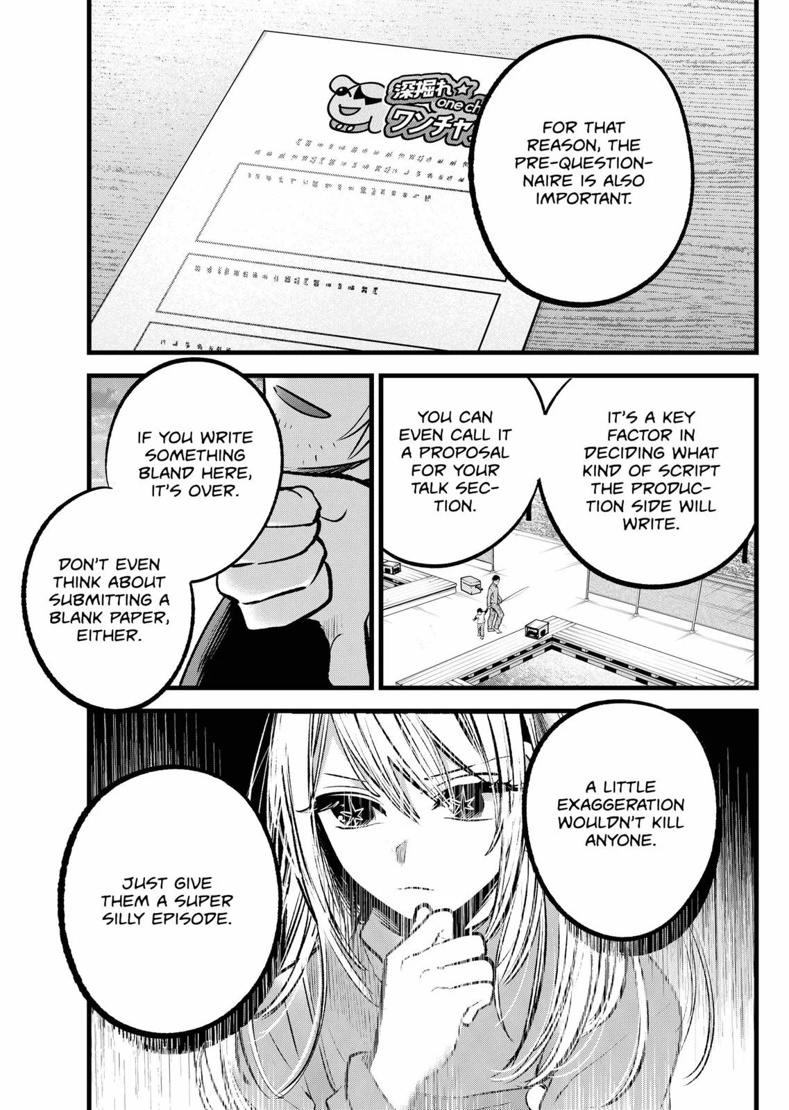 Read Oshi no Ko Manga Online