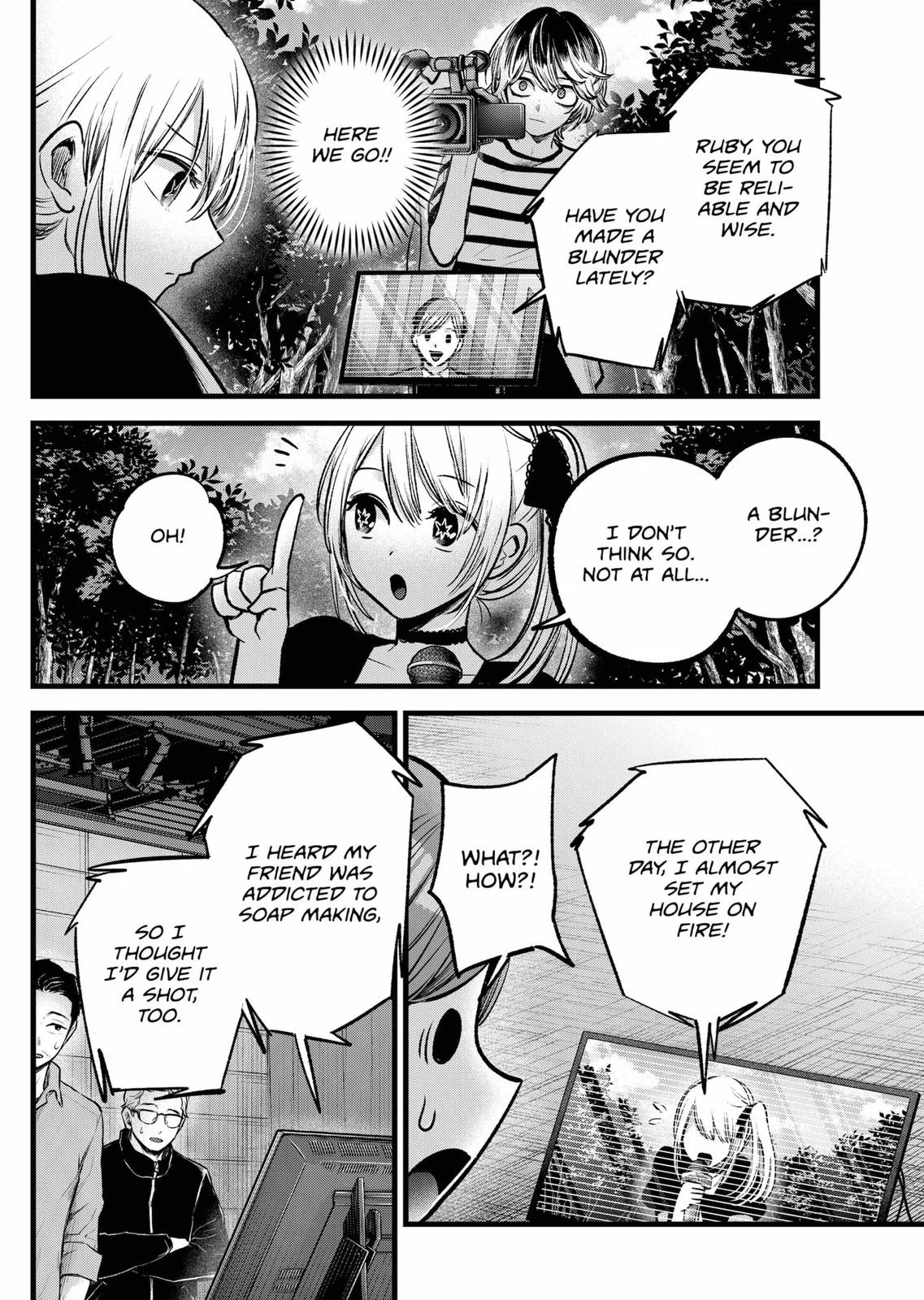 Read Oshi no Ko Manga Online