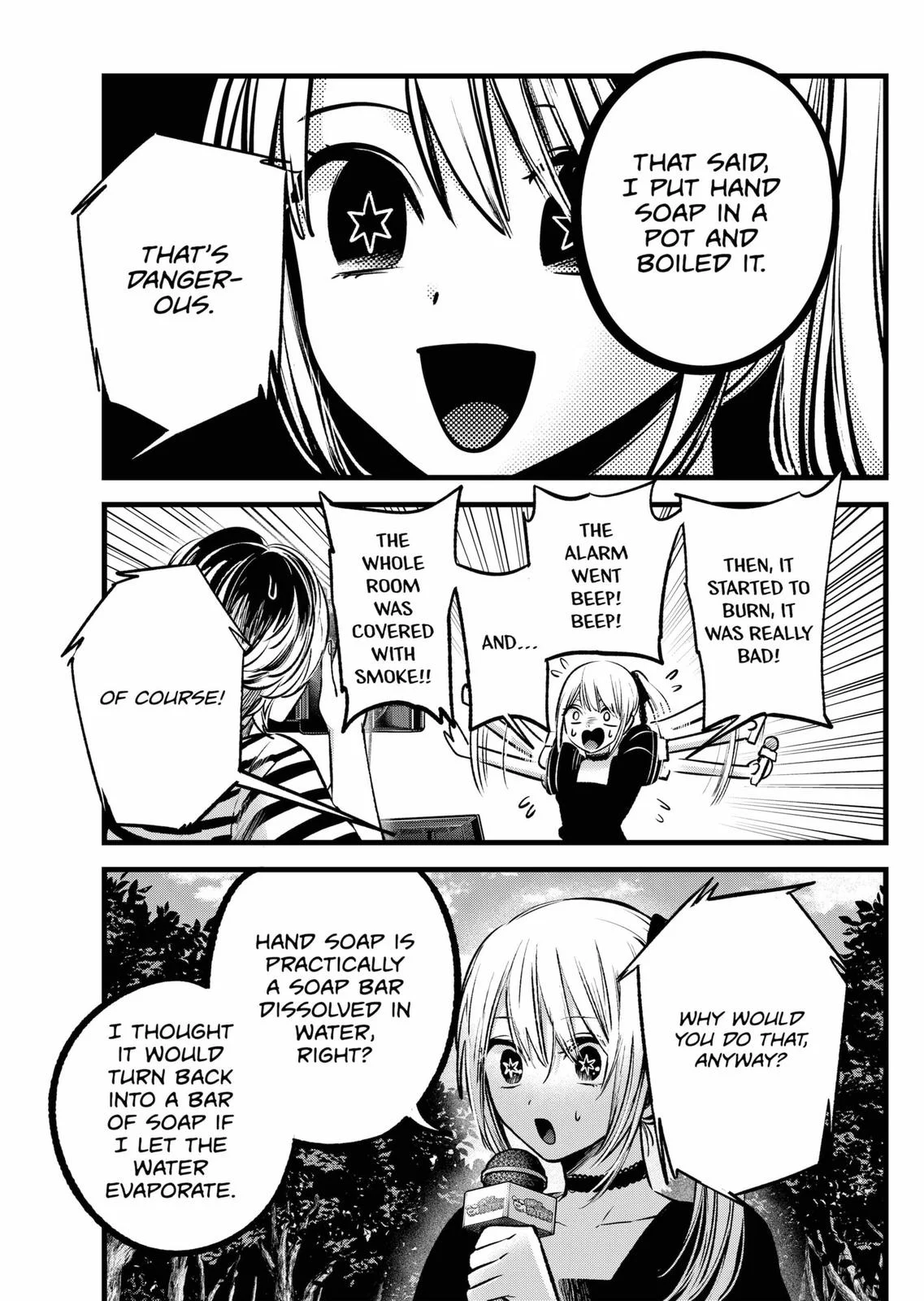 Read Oshi no Ko Manga Online