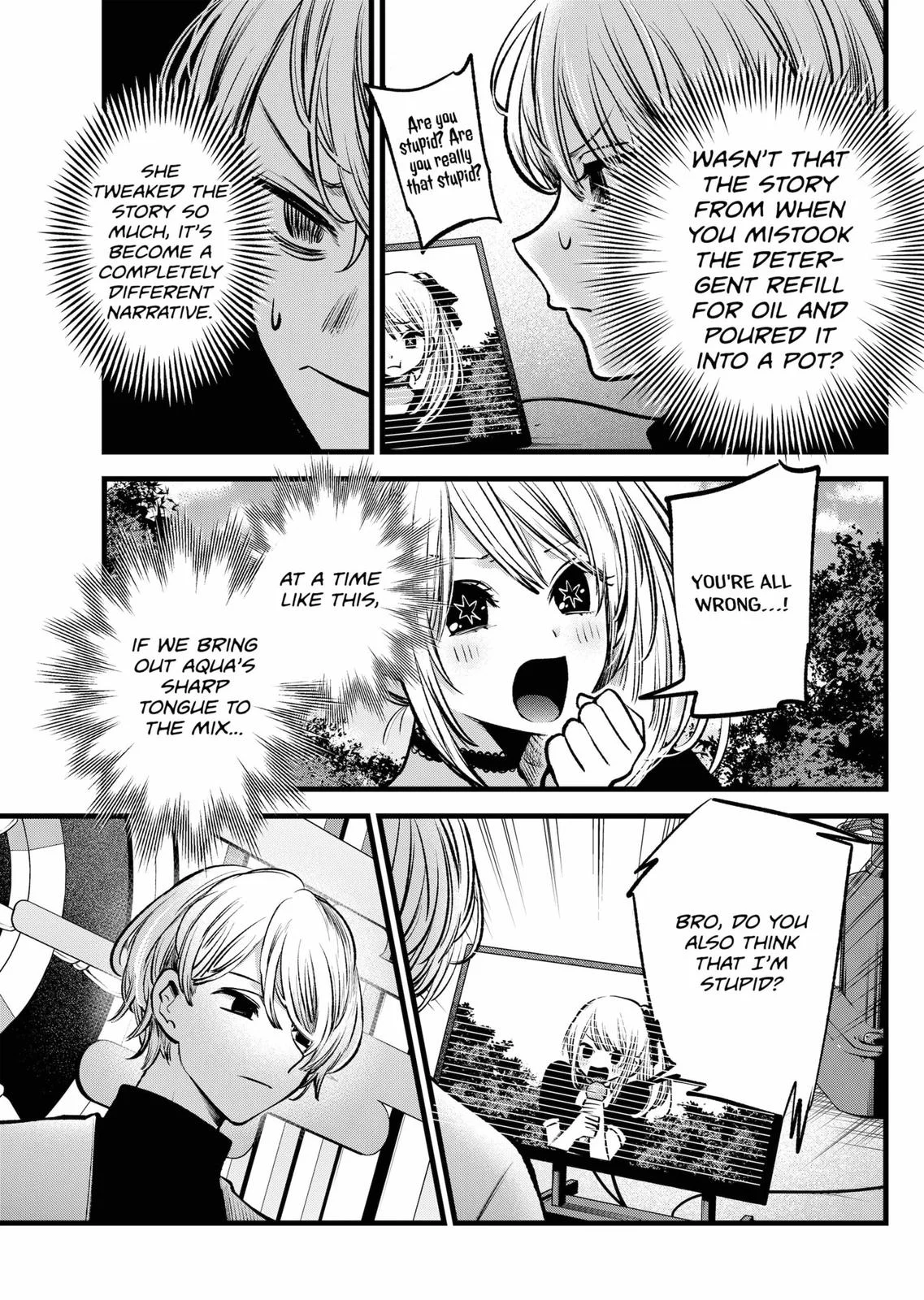Read Oshi no Ko Manga Online