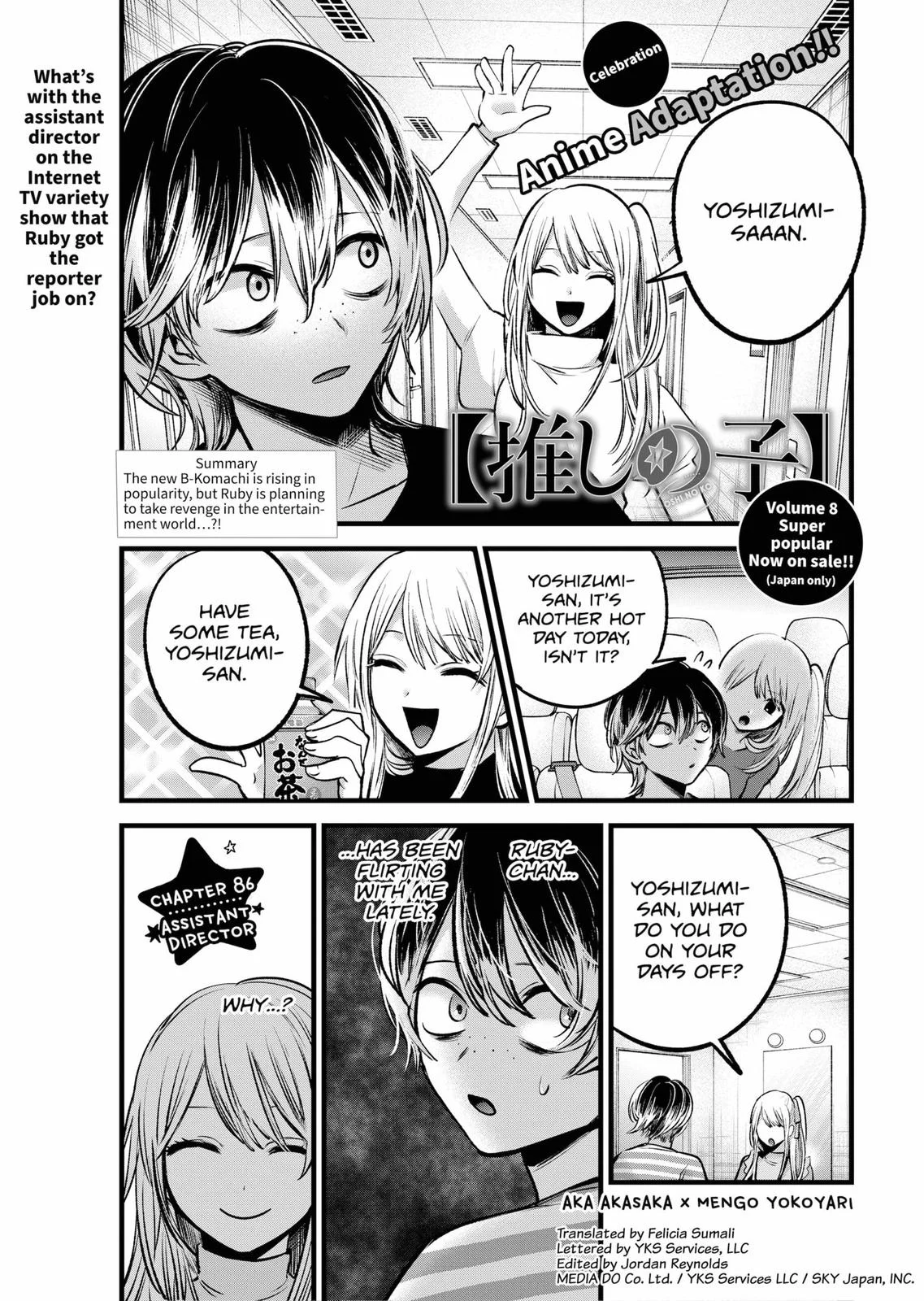 Read Oshi no Ko Manga Online