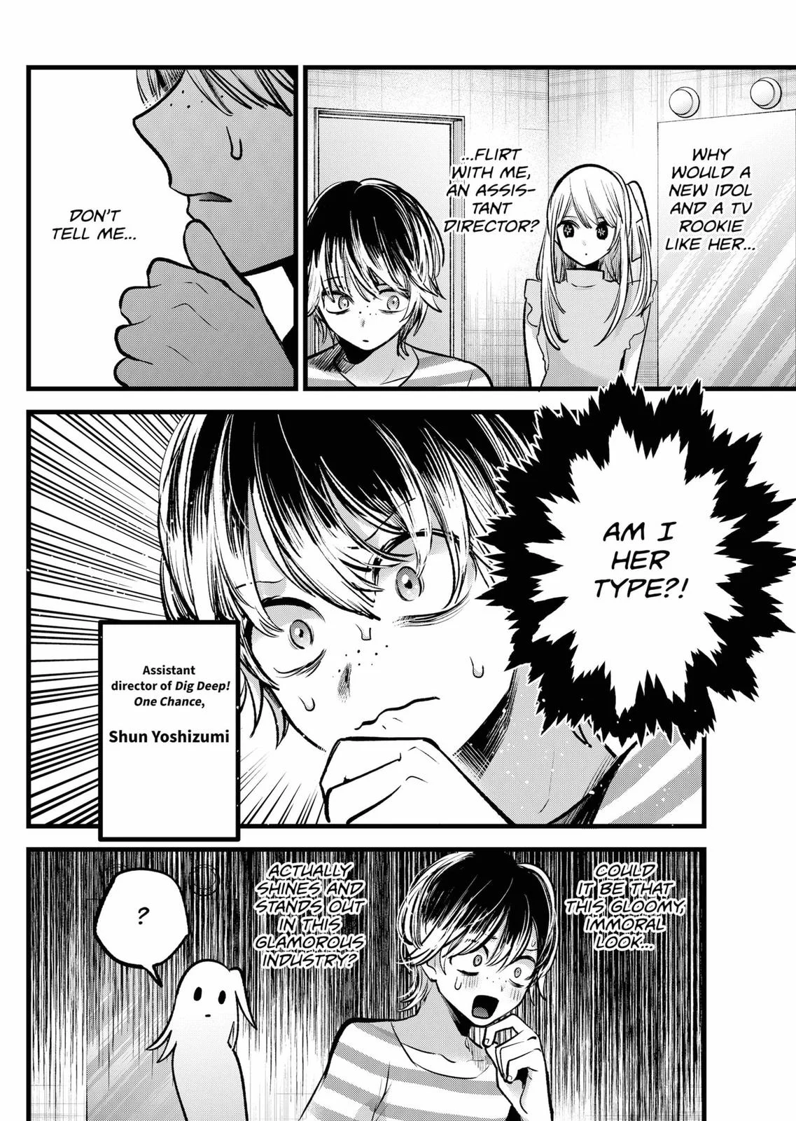 Read Oshi no Ko Manga Online