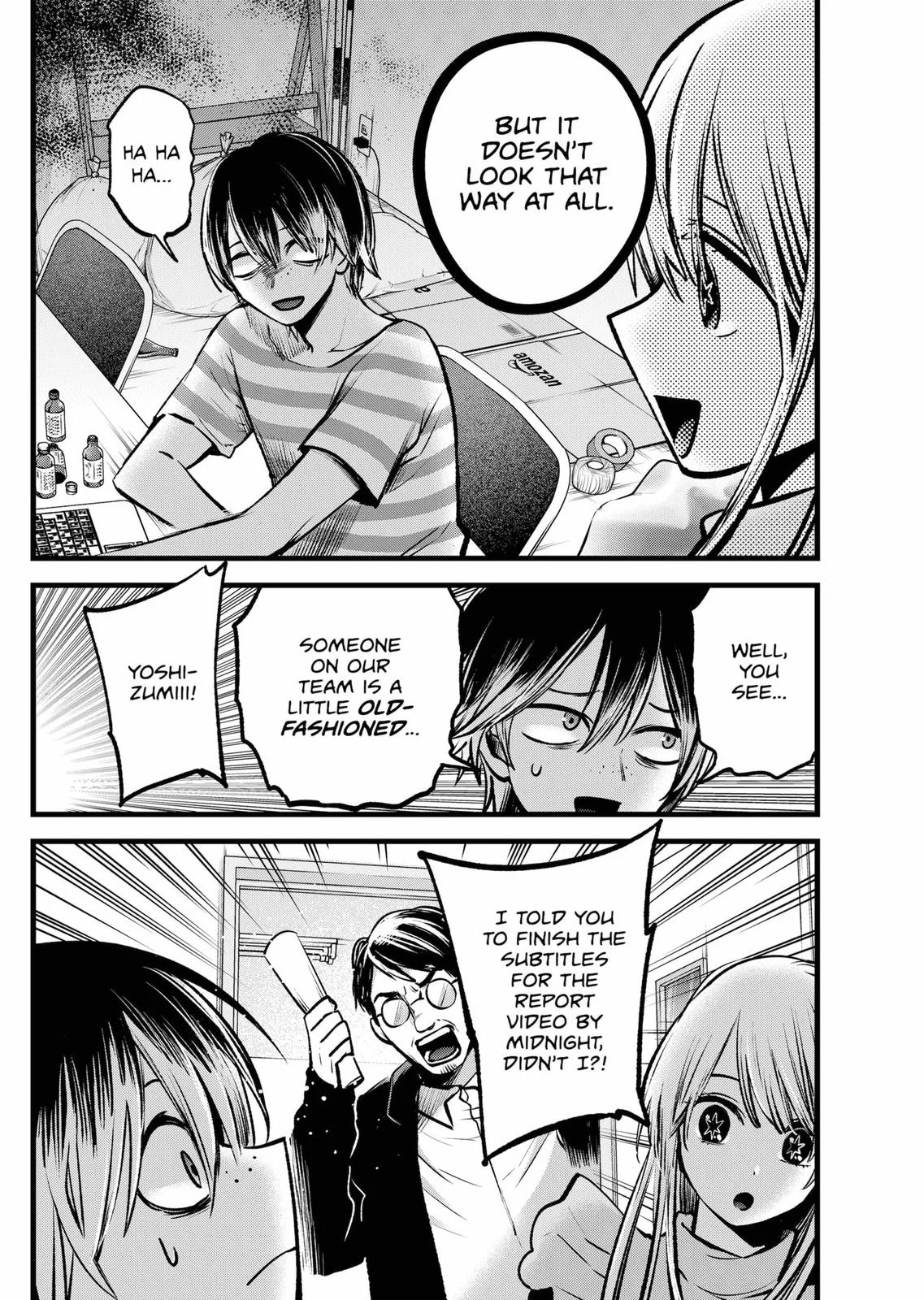 Read Oshi no Ko Manga Online