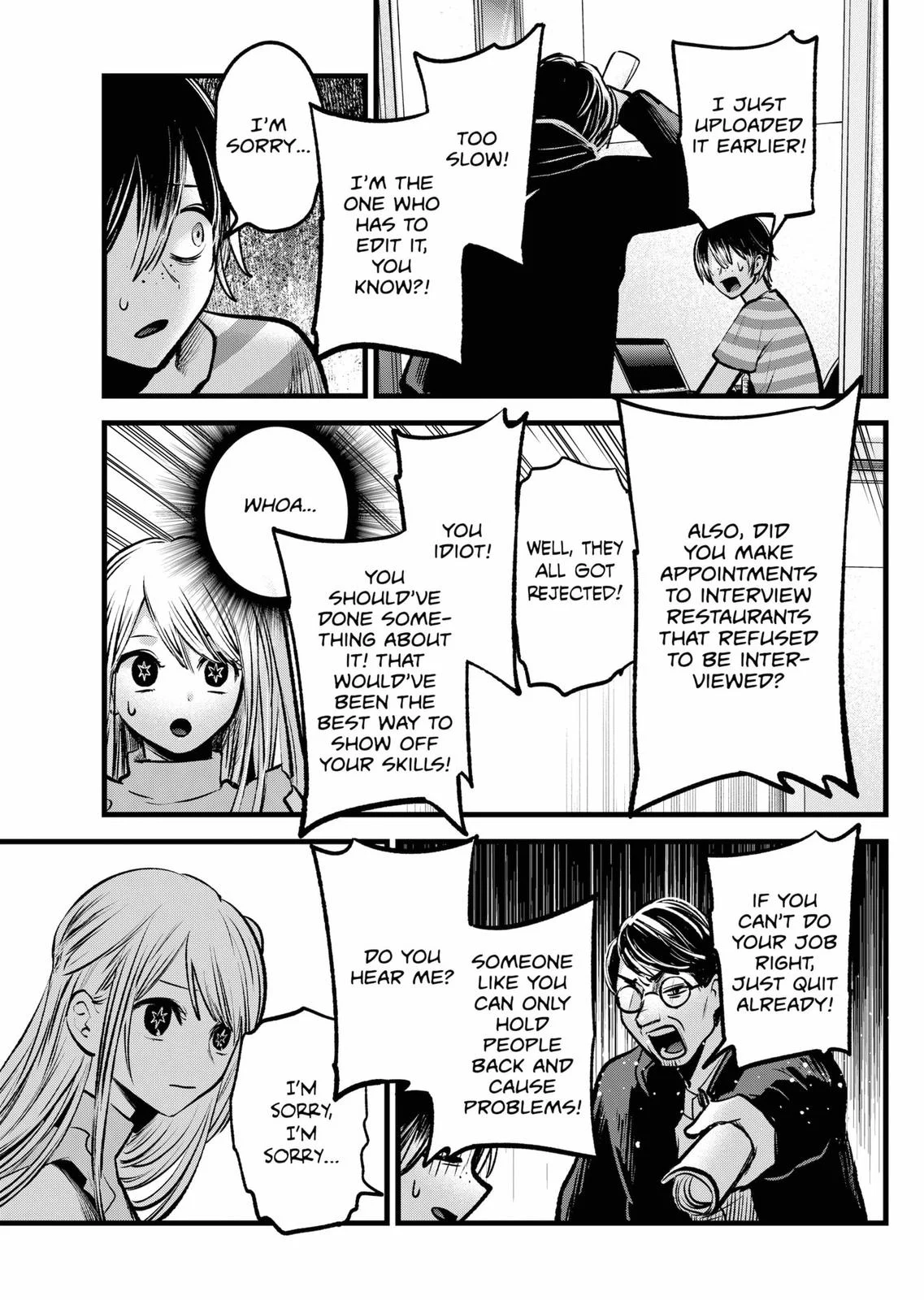 Read Oshi no Ko Manga Online
