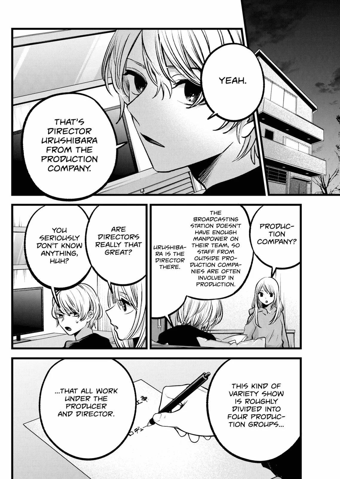 Read Oshi no Ko Manga Online