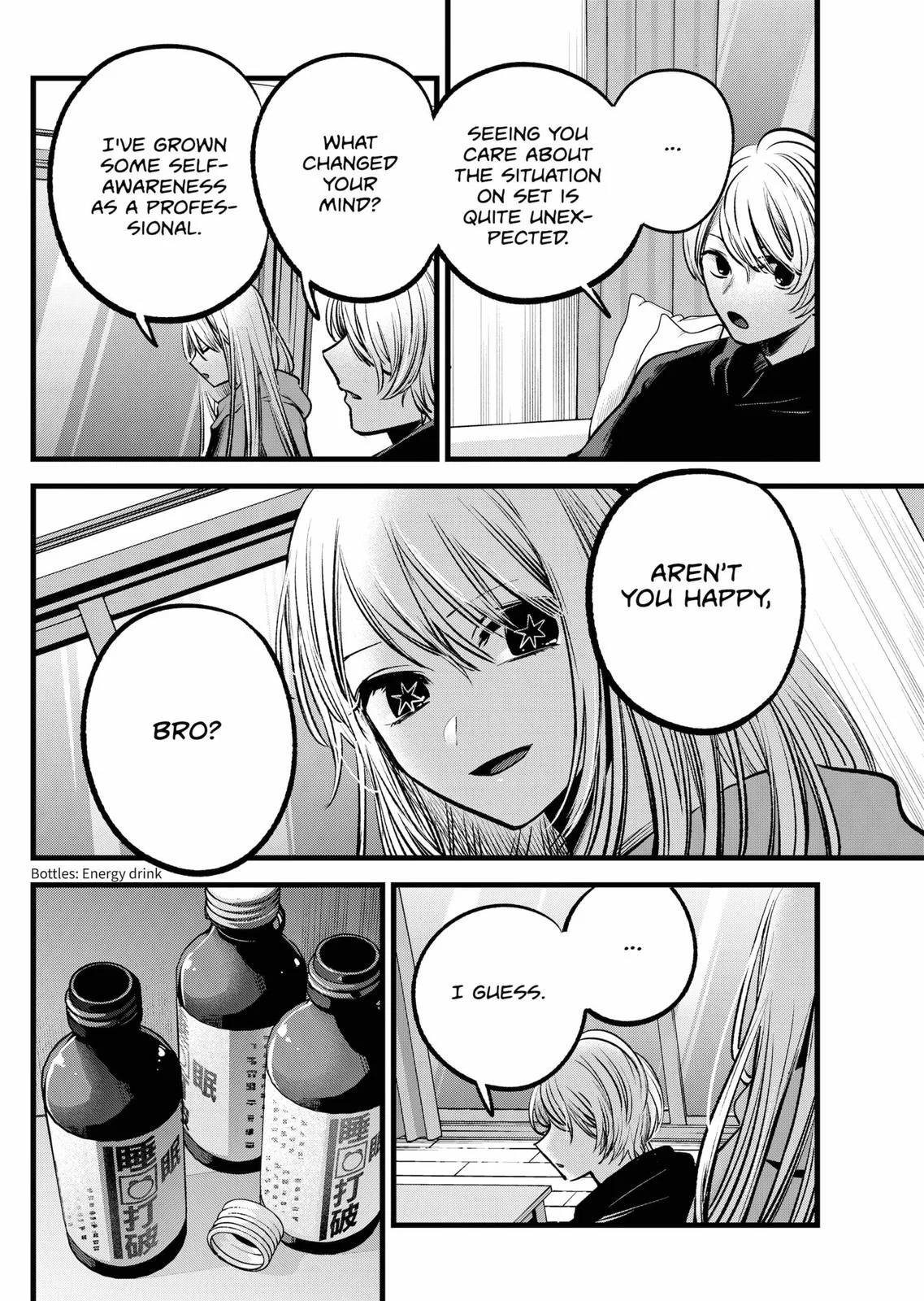 Read Oshi no Ko Manga Online