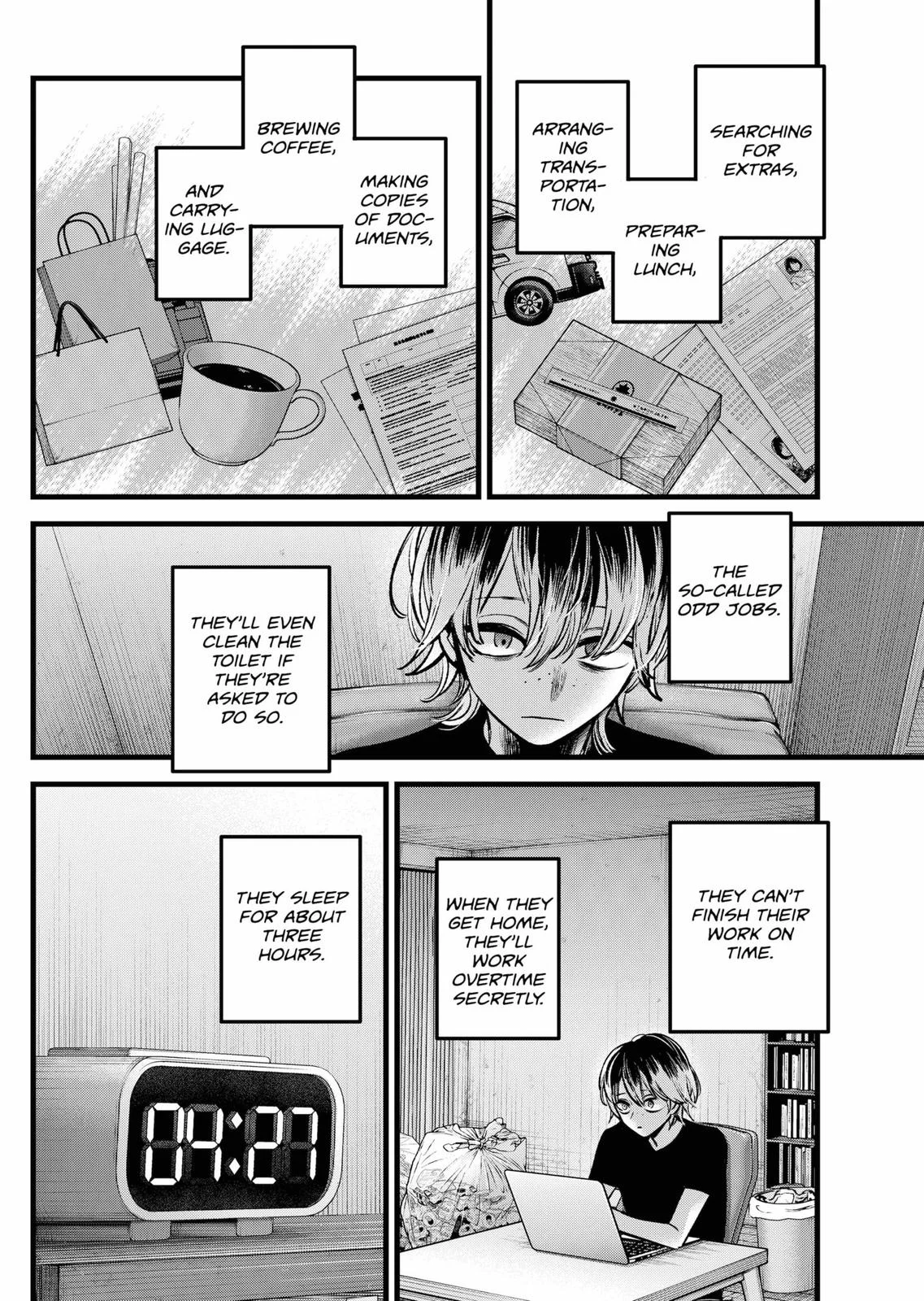 Read Oshi no Ko Manga Online