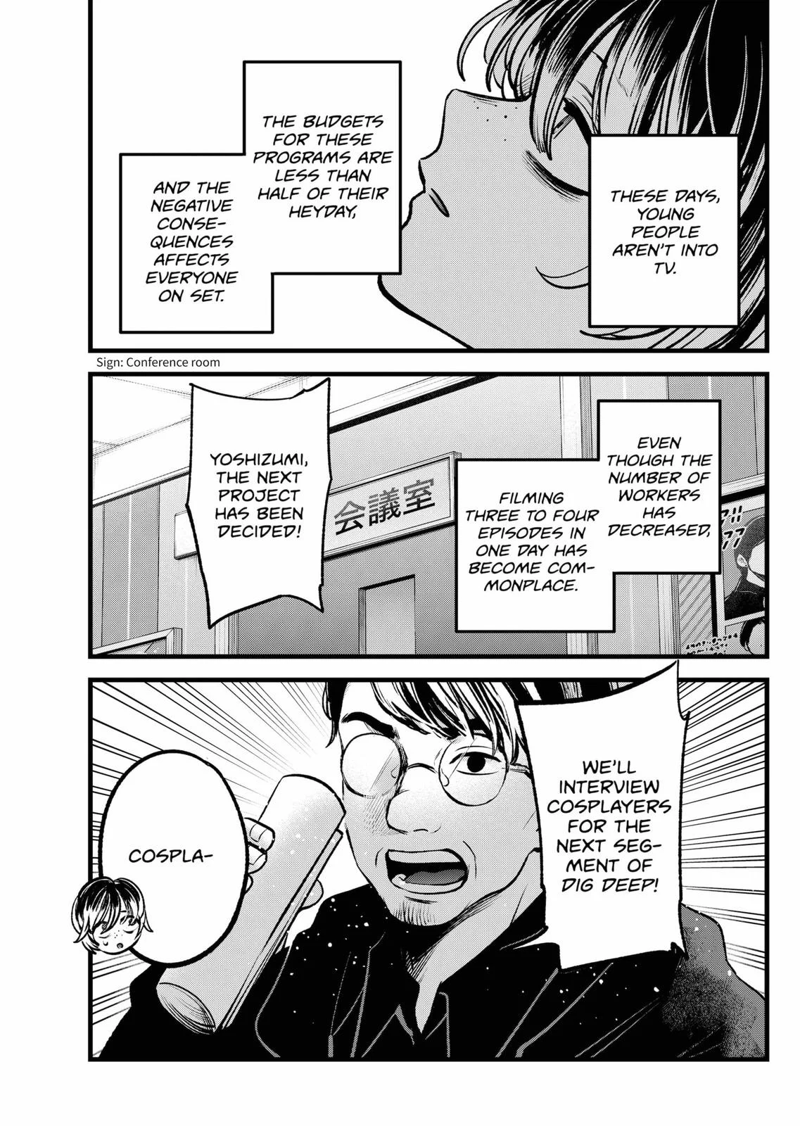 Read Oshi no Ko Manga Online