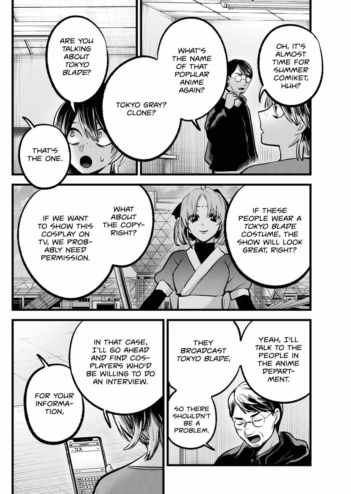 Read Oshi no Ko Manga Online