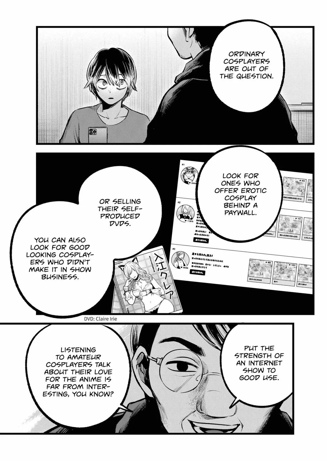 Read Oshi no Ko Manga Online