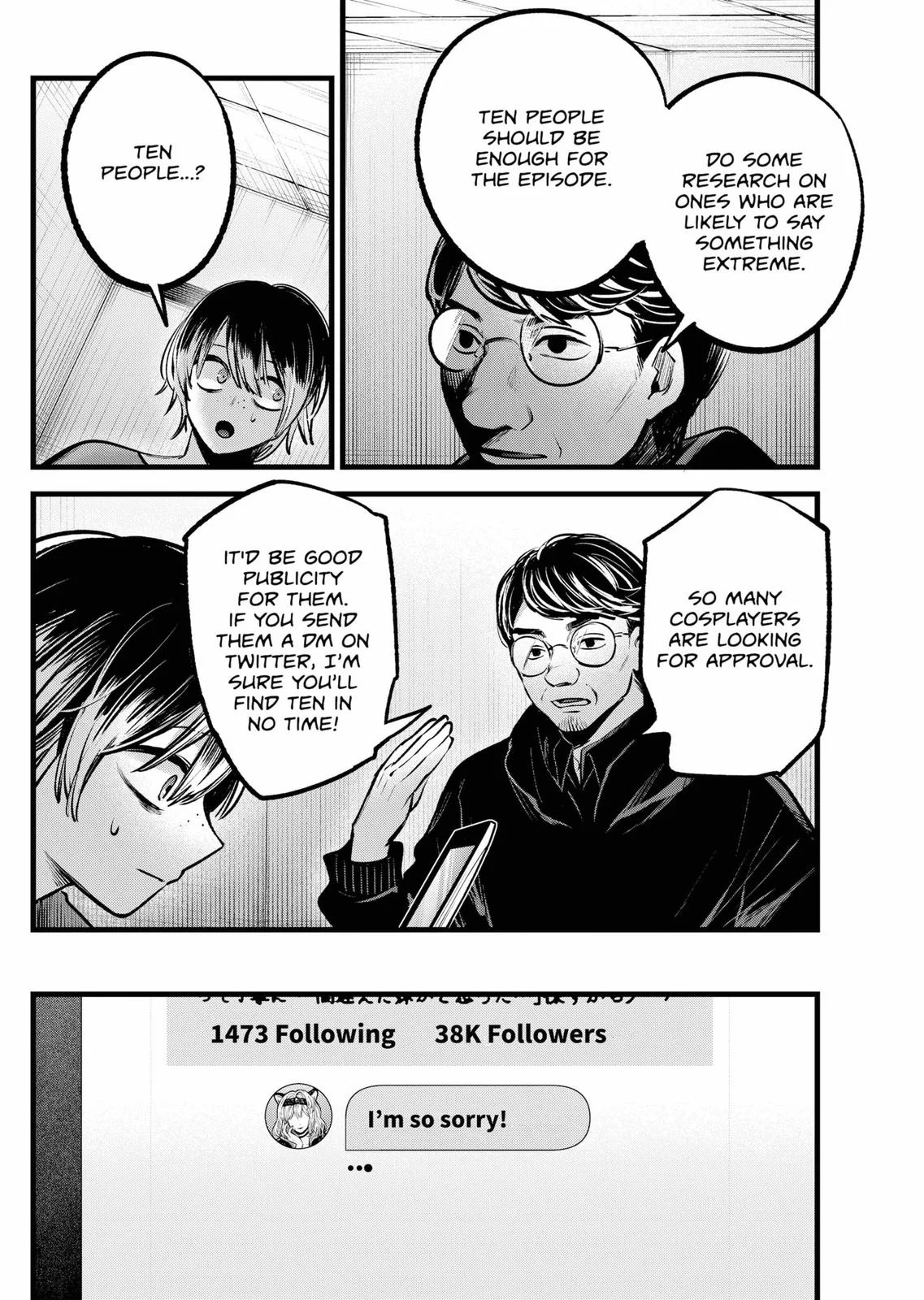Read Oshi no Ko Manga Online