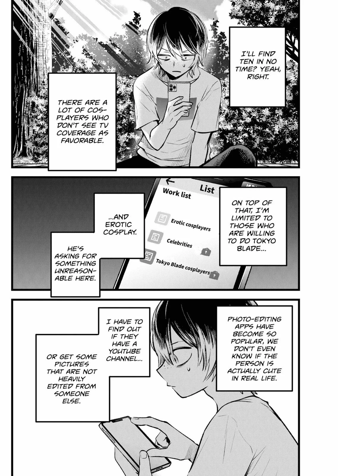 Read Oshi no Ko Manga Online