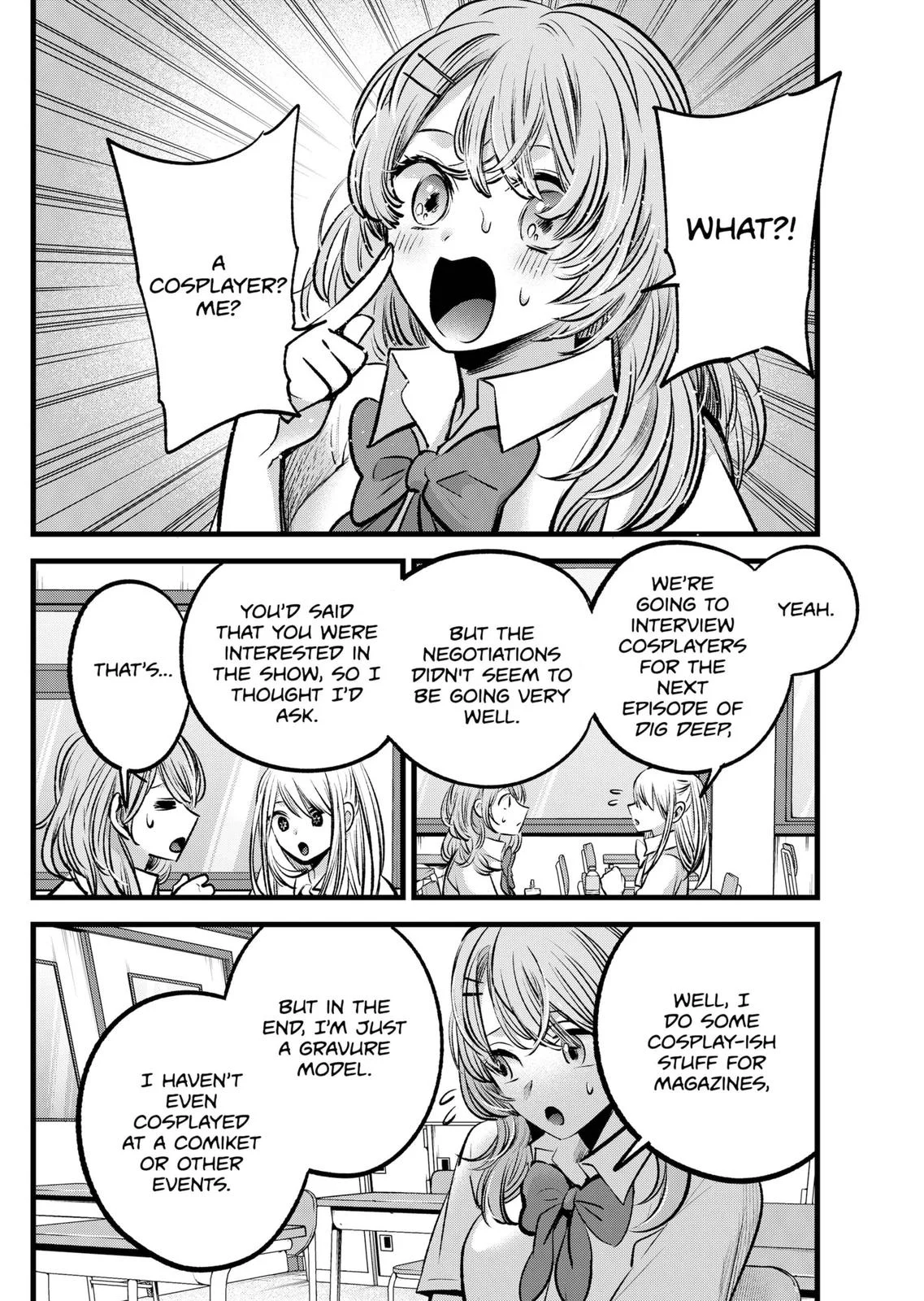 Read Oshi no Ko Manga Online