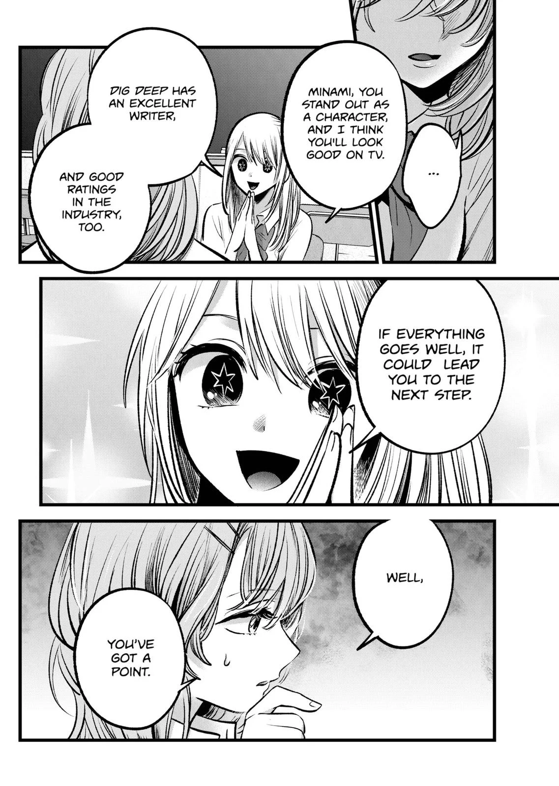 Read Oshi no Ko Manga Online