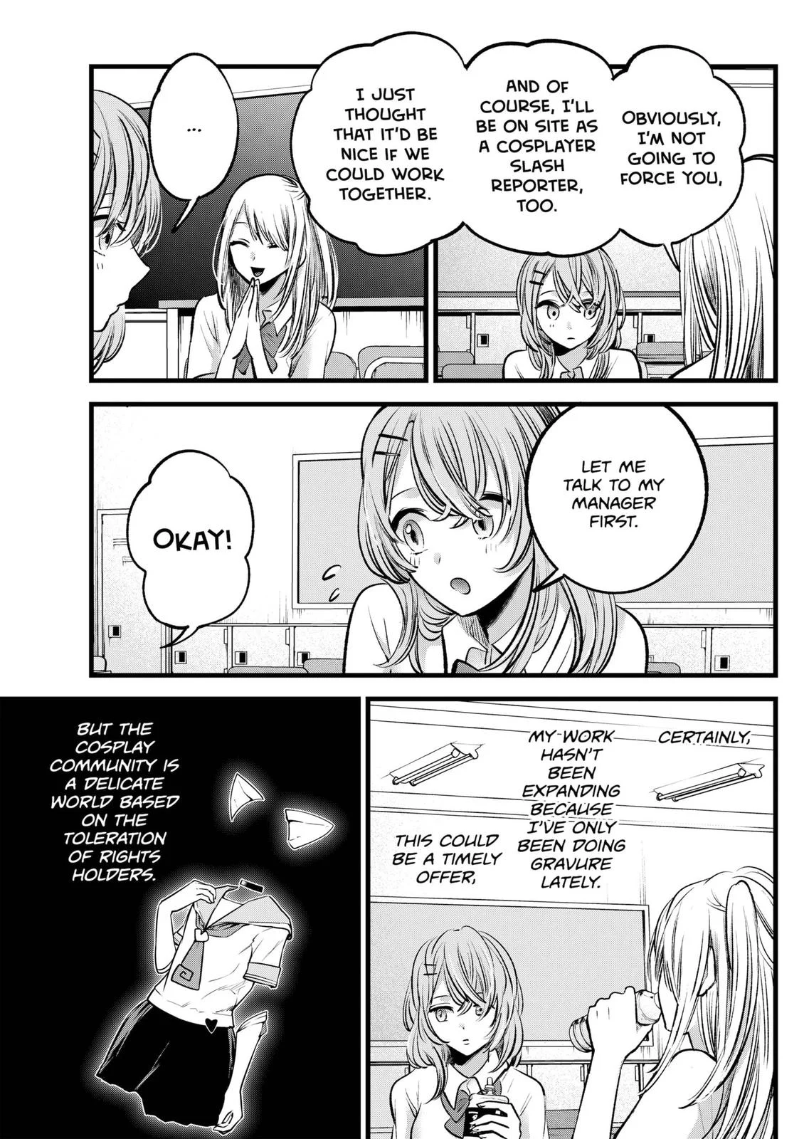 Read Oshi no Ko Manga Online