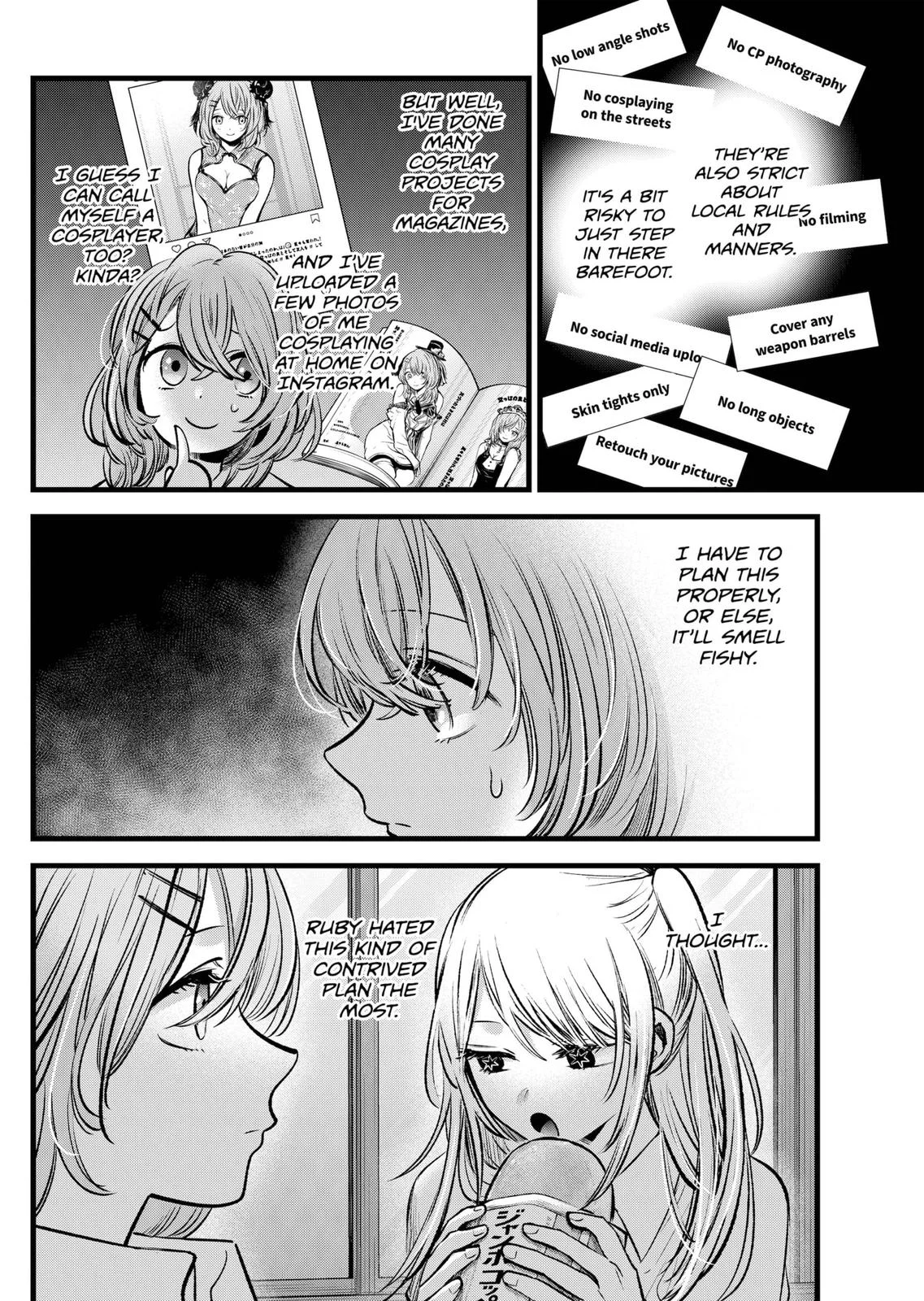 Read Oshi no Ko Manga Online