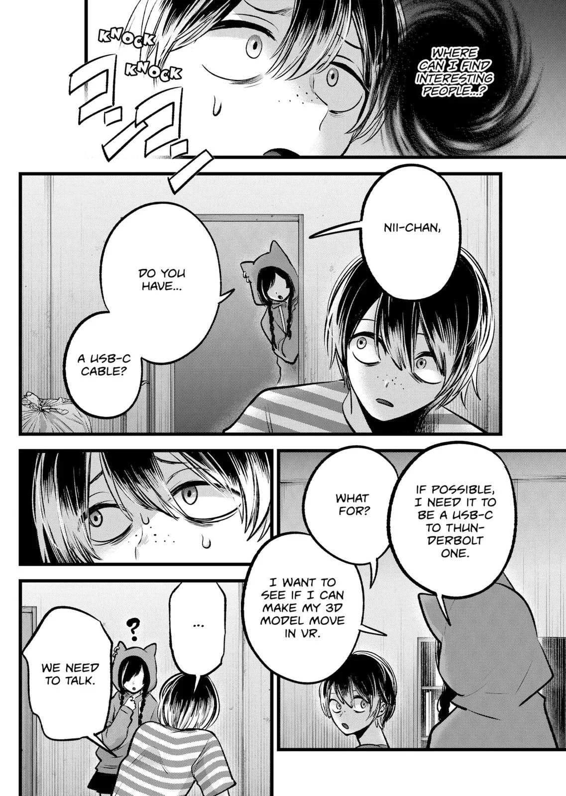 Read Oshi no Ko Manga Online