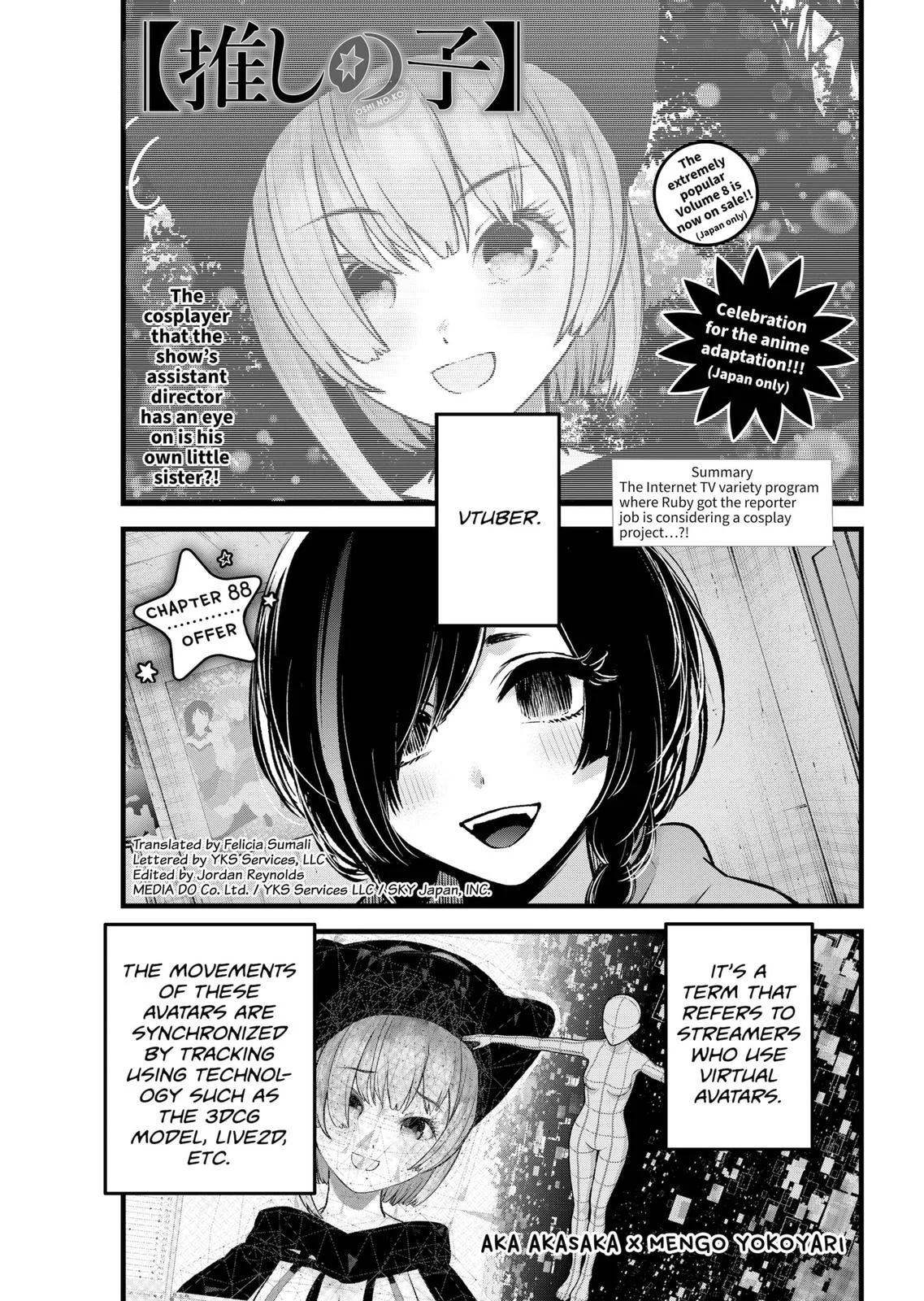 Read Oshi no Ko Manga Online