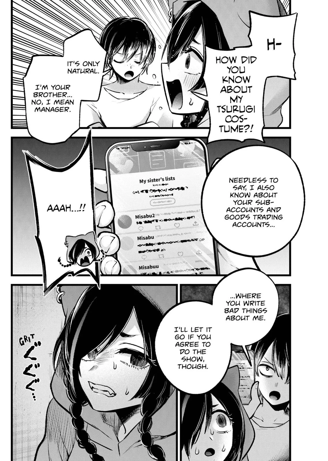 Read Oshi no Ko Manga Online