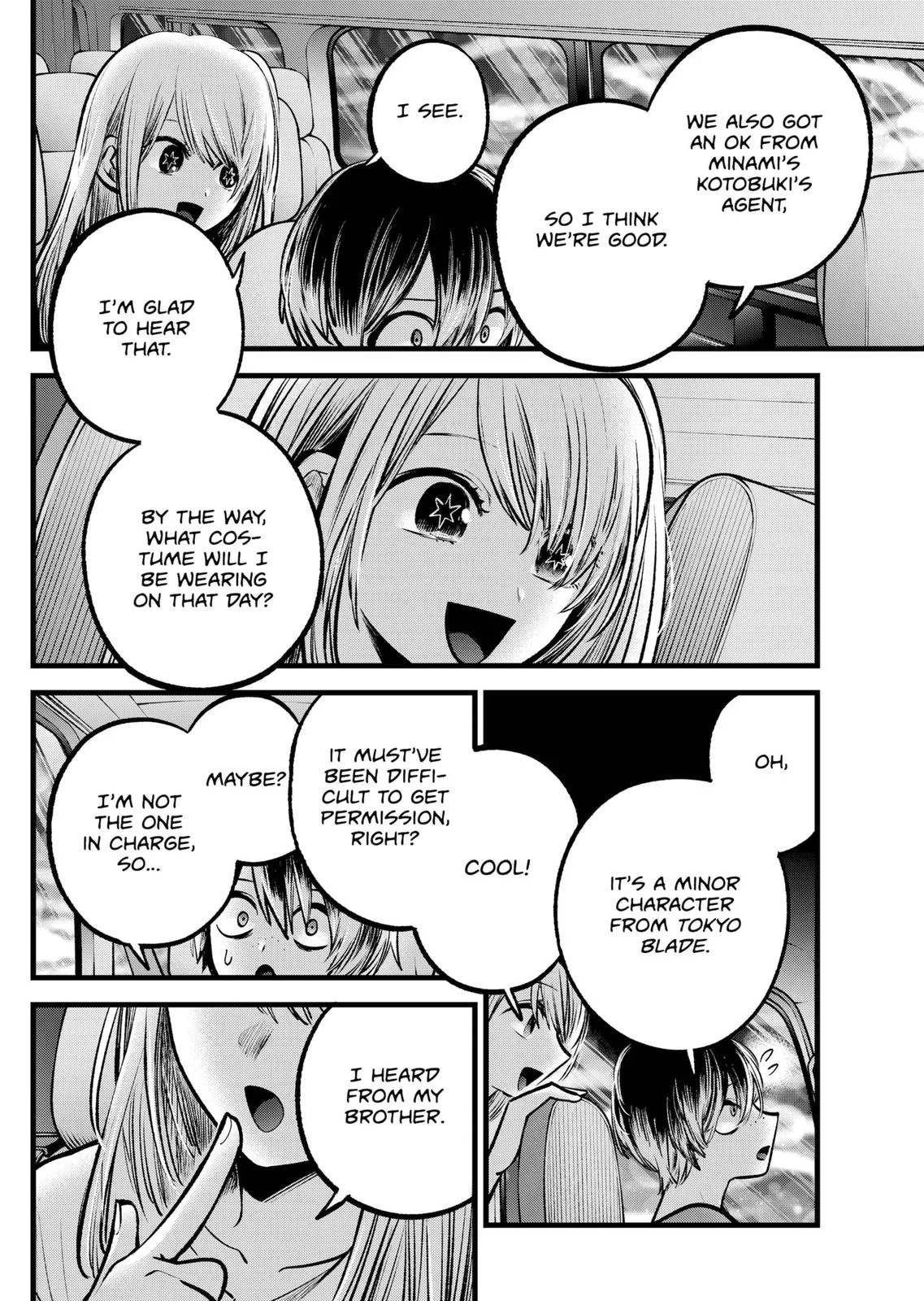 Read Oshi no Ko Manga Online