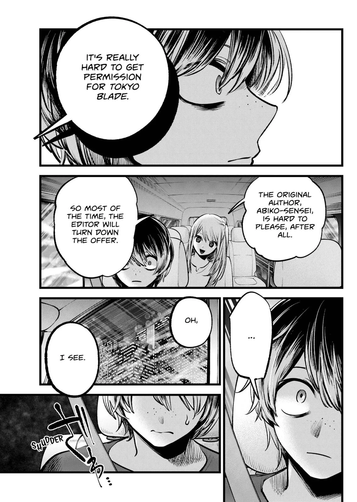 Read Oshi no Ko Manga Online