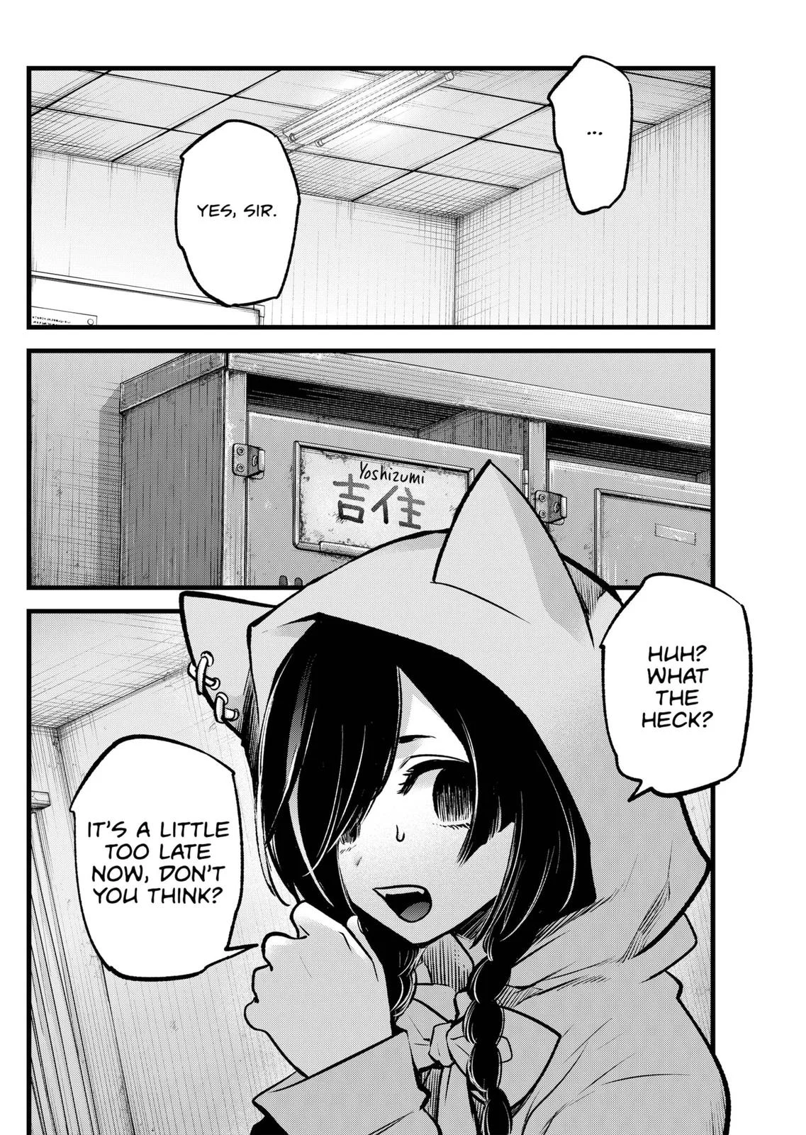 Read Oshi no Ko Manga Online