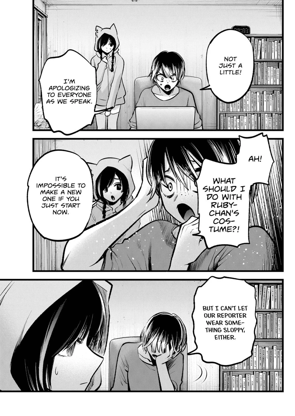 Read Oshi no Ko Manga Online