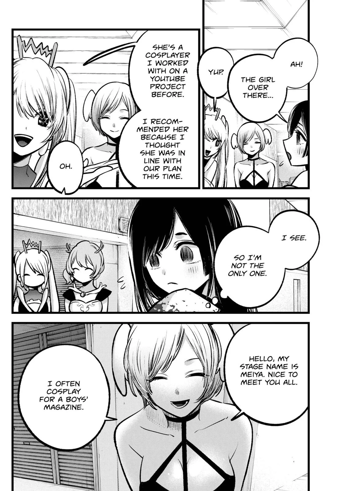 Read Oshi no Ko Manga Online