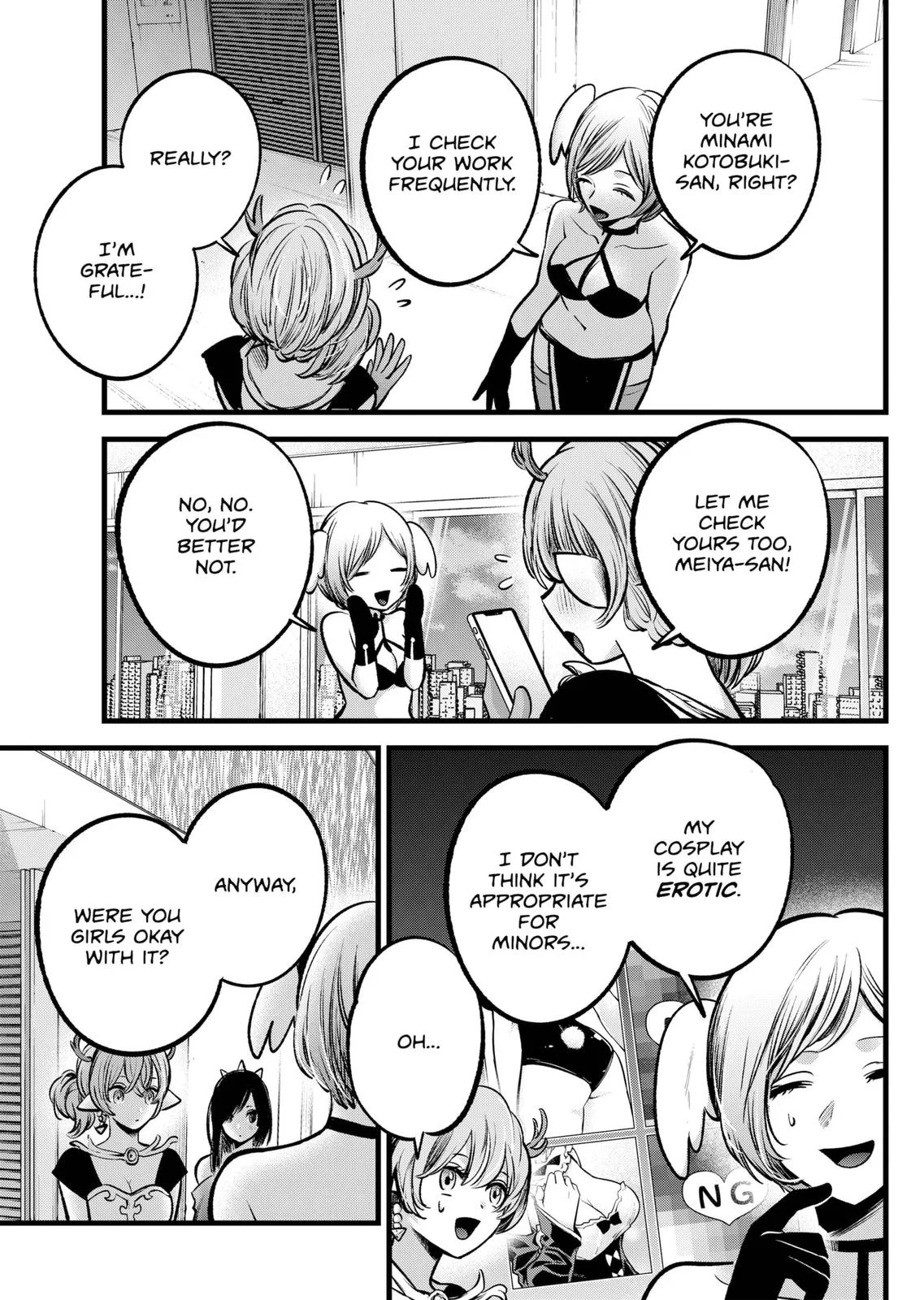 Read Oshi no Ko Manga Online