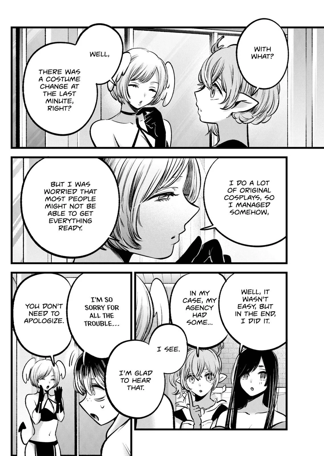 Read Oshi no Ko Manga Online