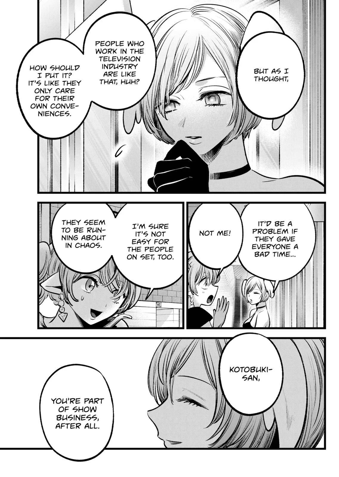 Read Oshi no Ko Manga Online