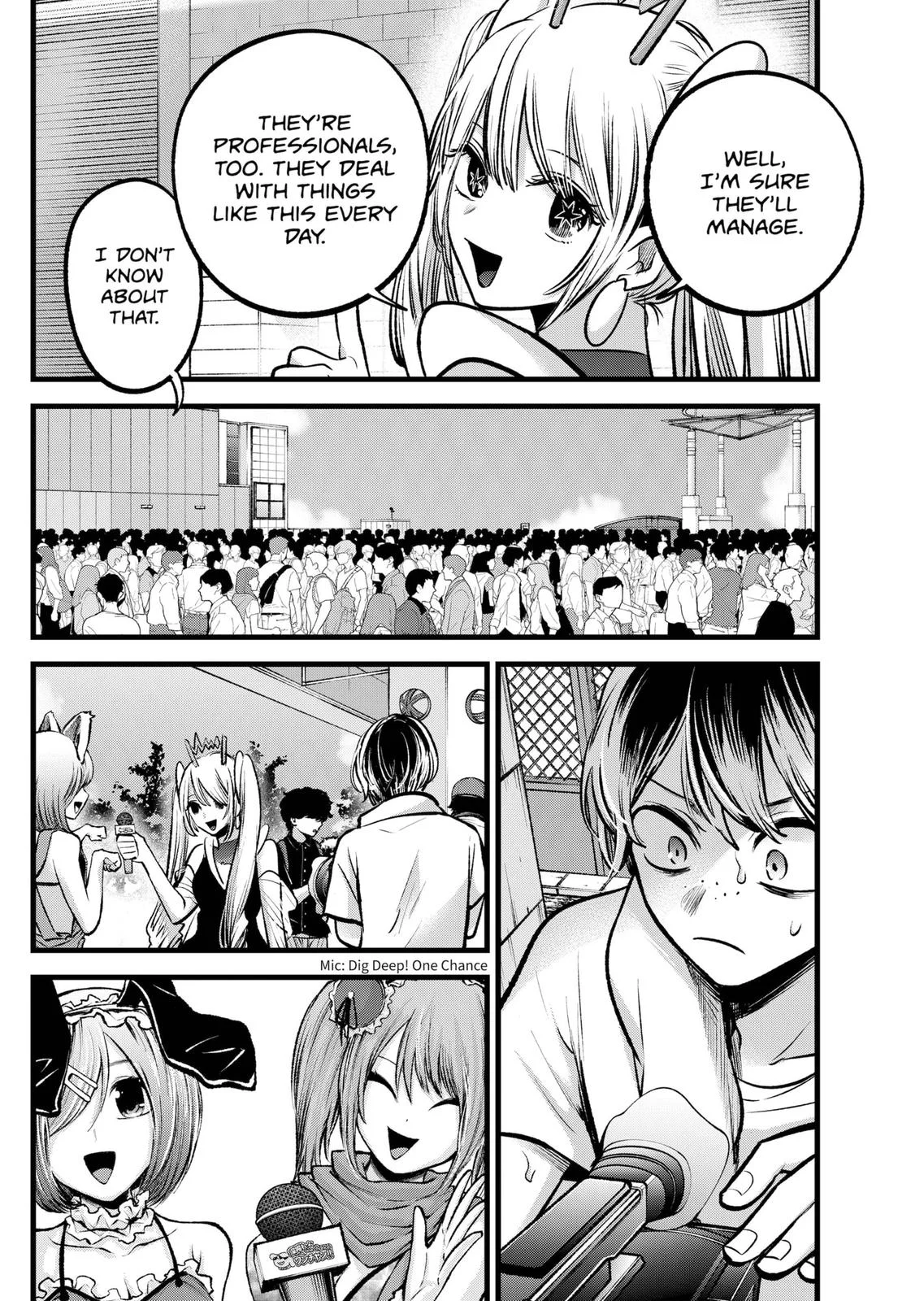 Read Oshi no Ko Manga Online